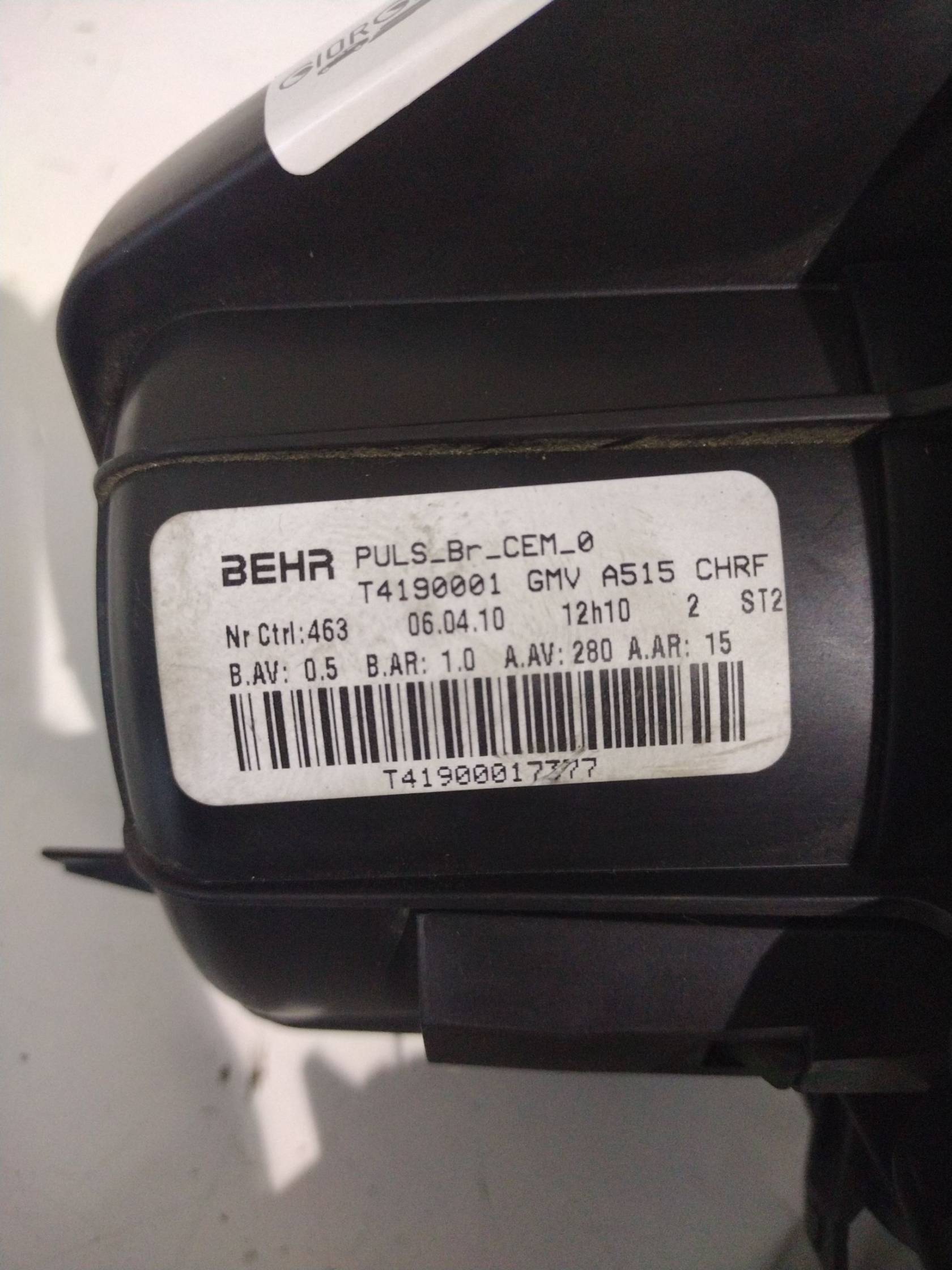 Ventola riscaldamento