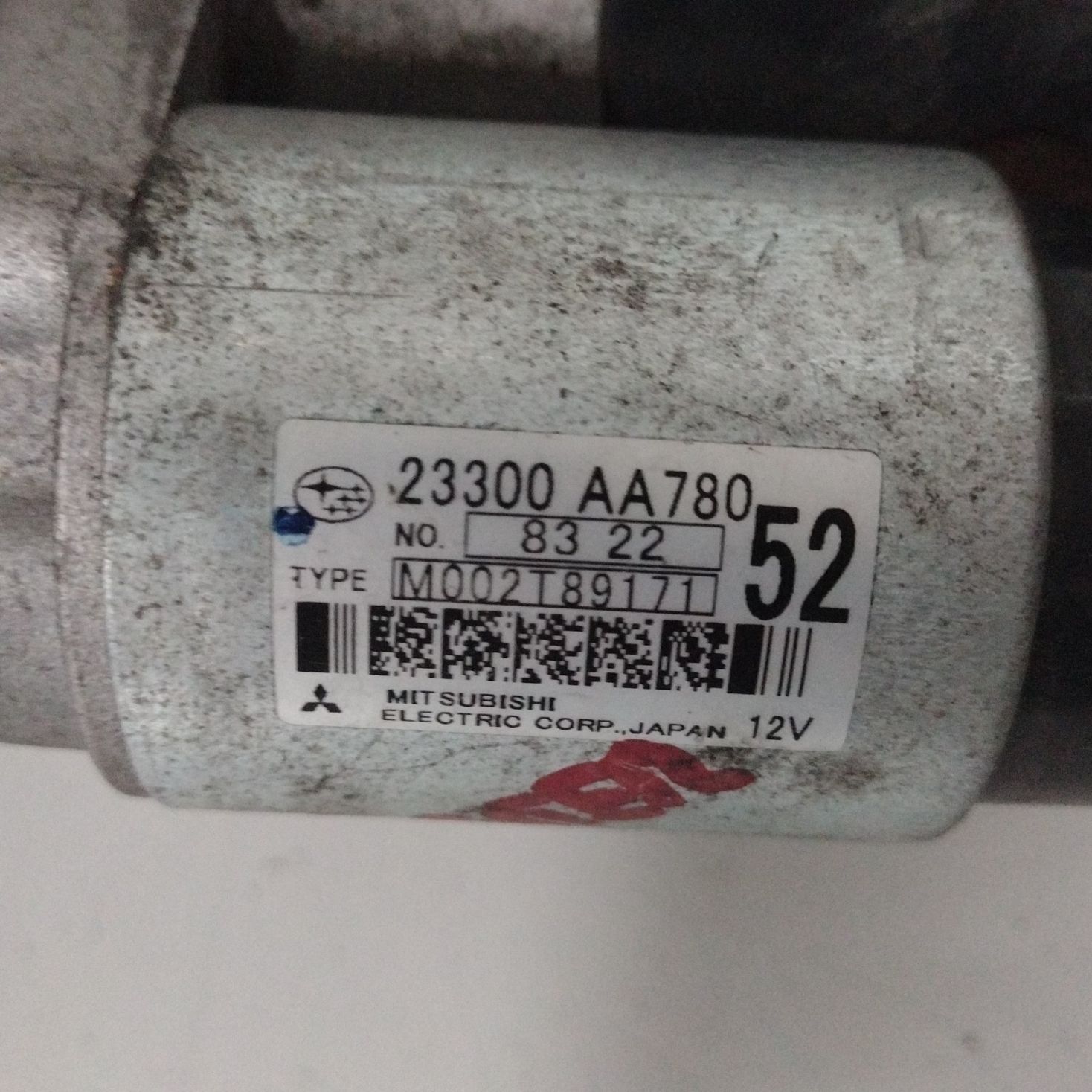 Motorino avviamento