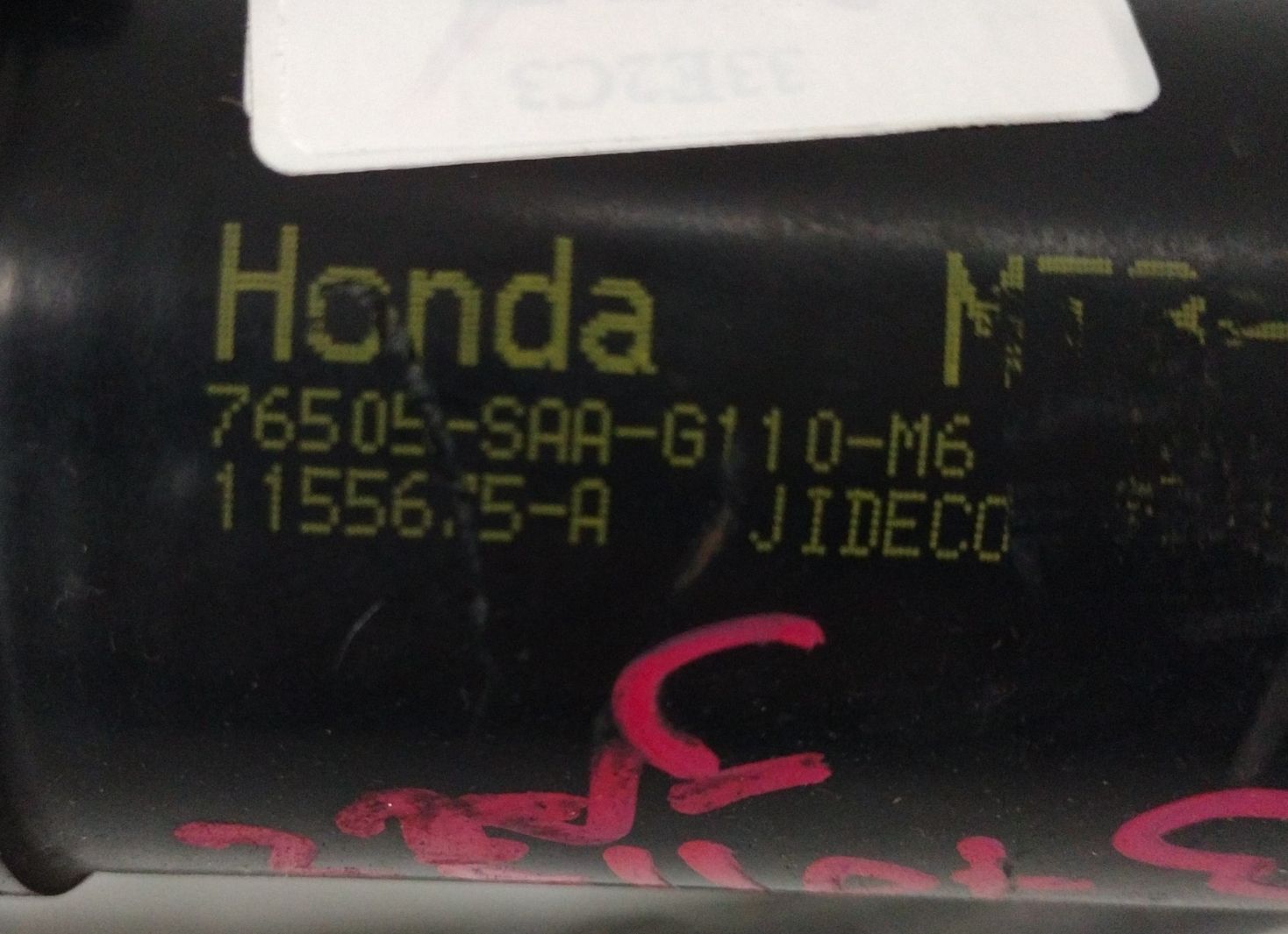 Motorino tergicristalli