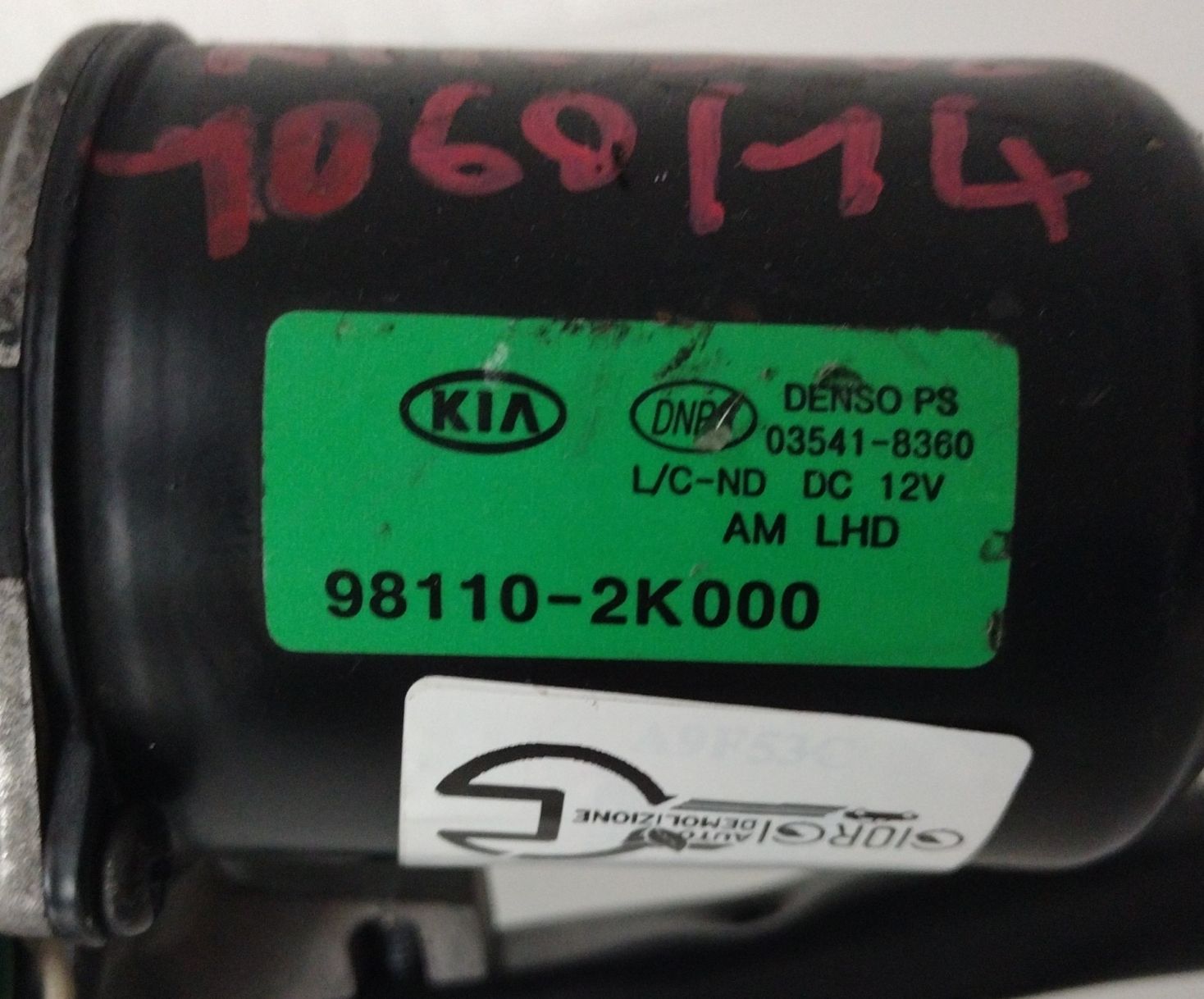 Motorino tergicristalli