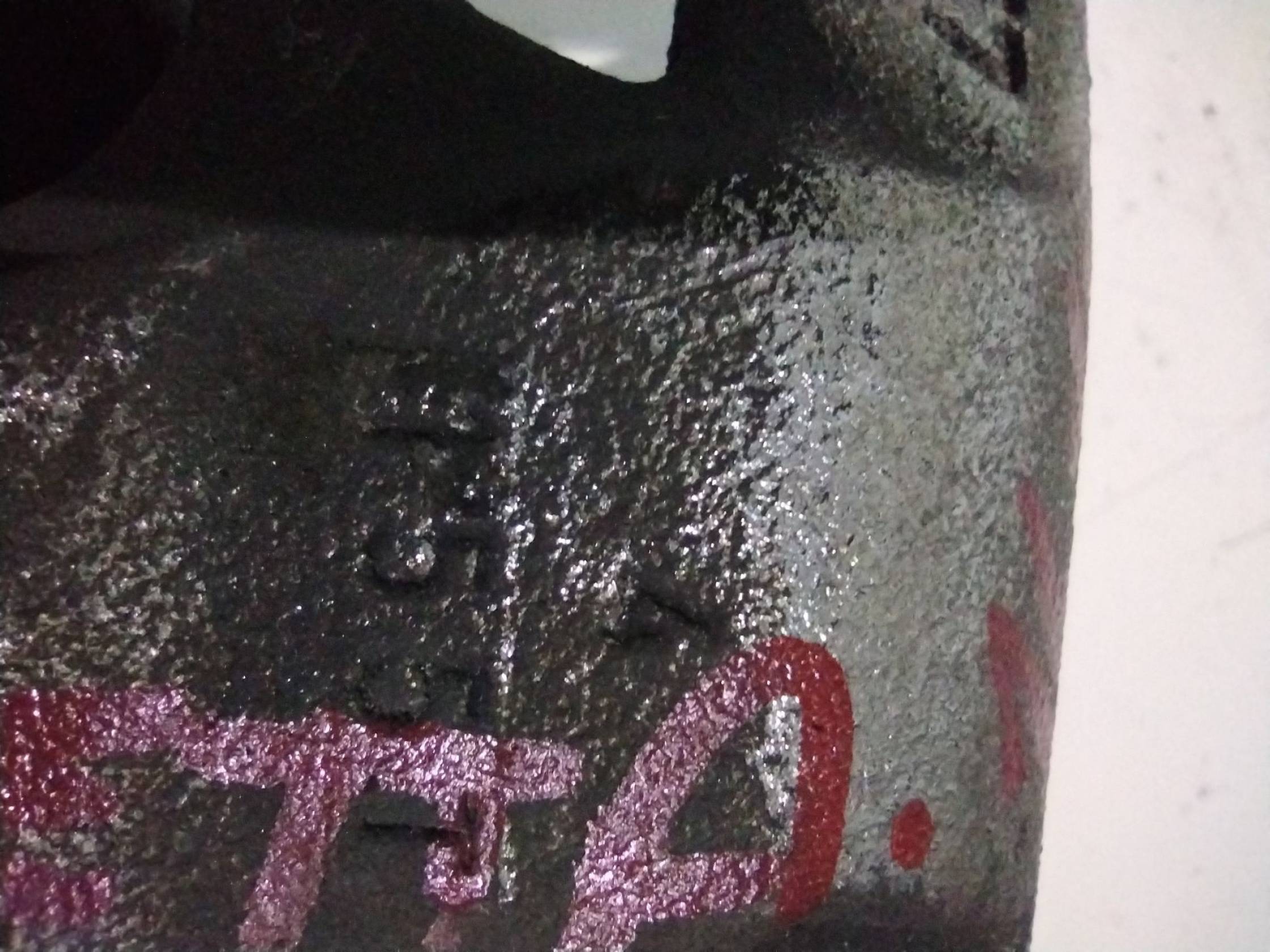 Pinza freno anteriore destro Pinza freno anteriore destro