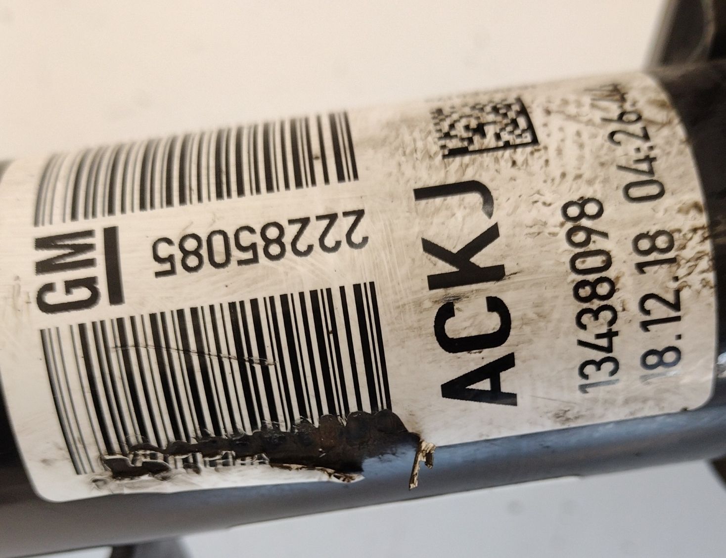 Ammortizzatore anteriore sinistro