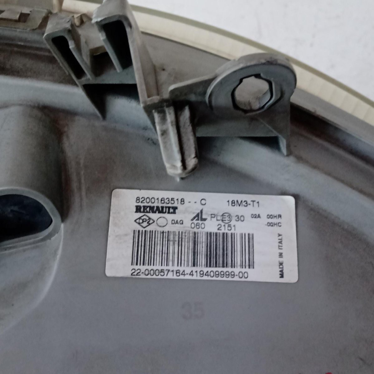 Fanale anteriore destro 