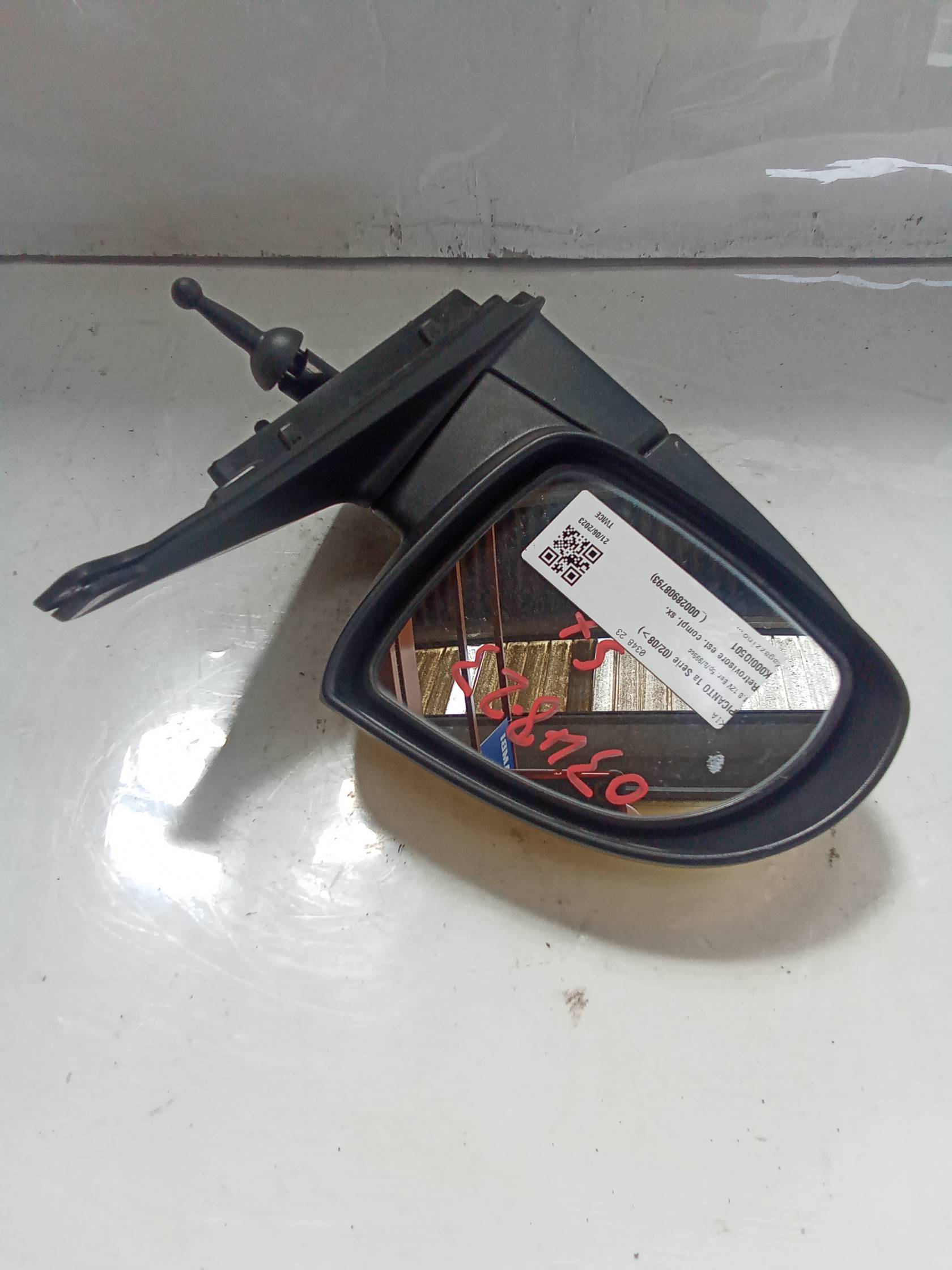 Retrovisore est. compl. sx.