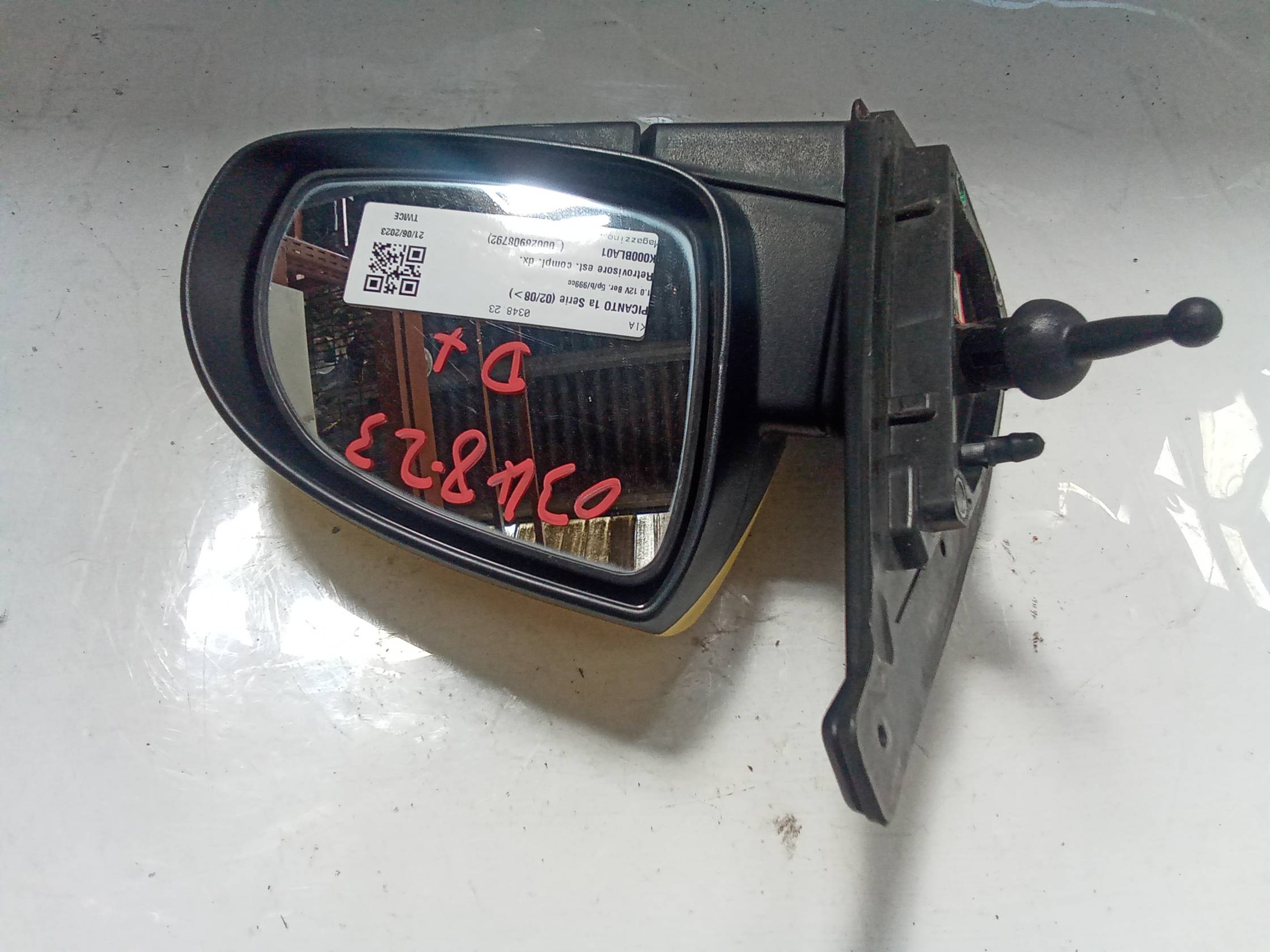 Retrovisore est. compl. dx.