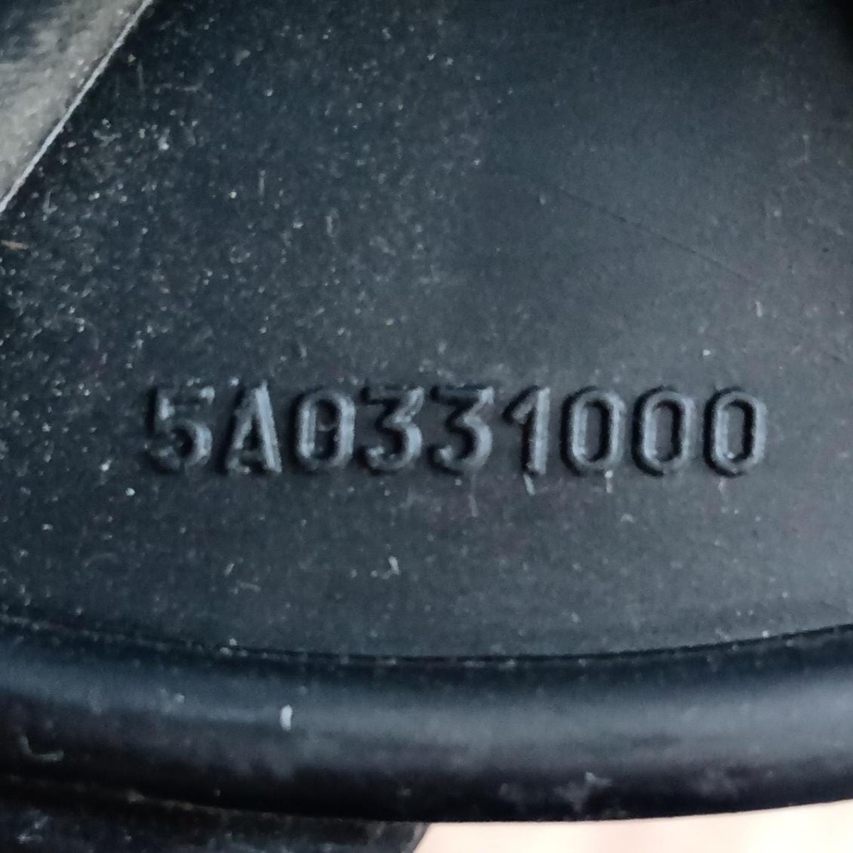 Ventola riscaldamento Ventola riscaldamento