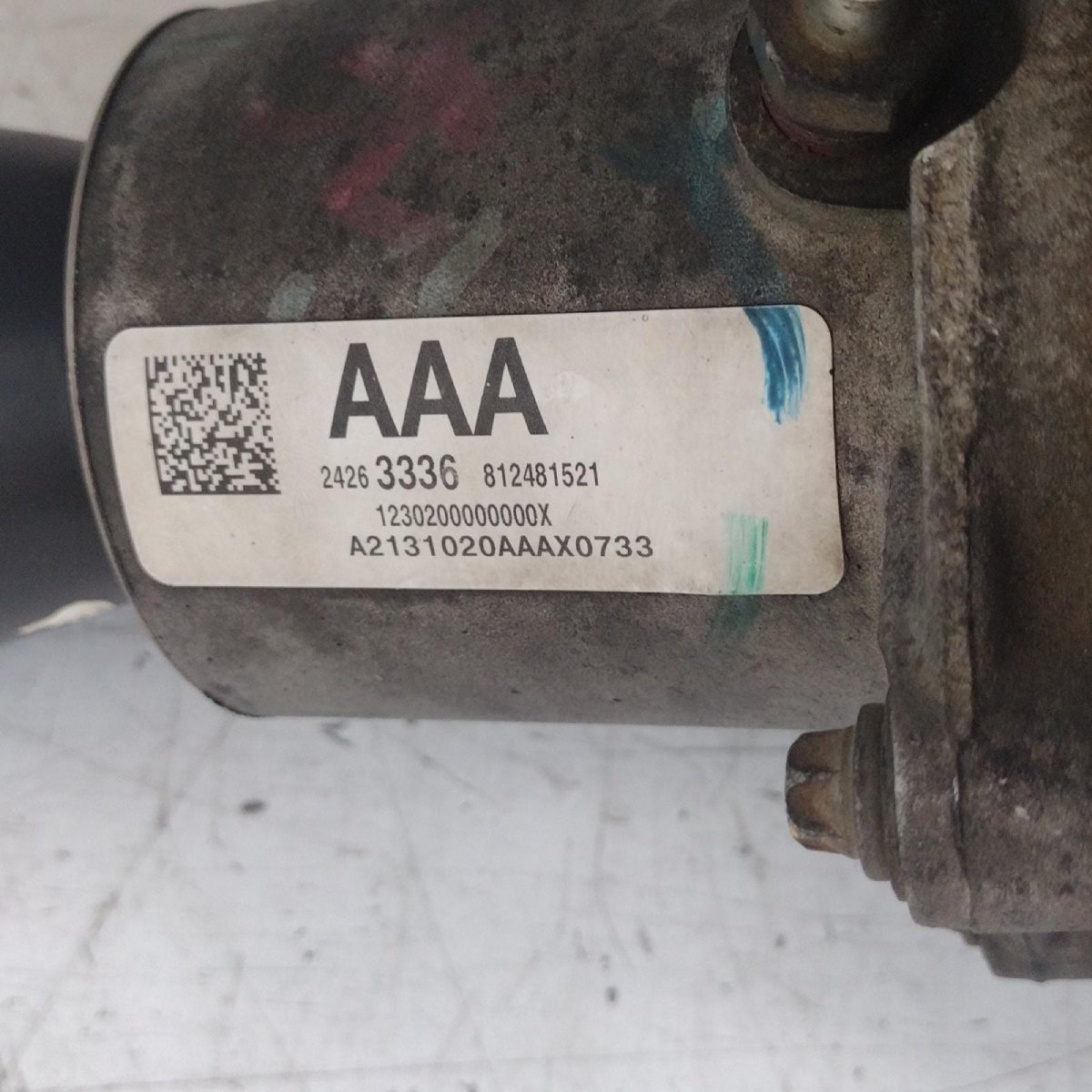 Differenziale anteriore