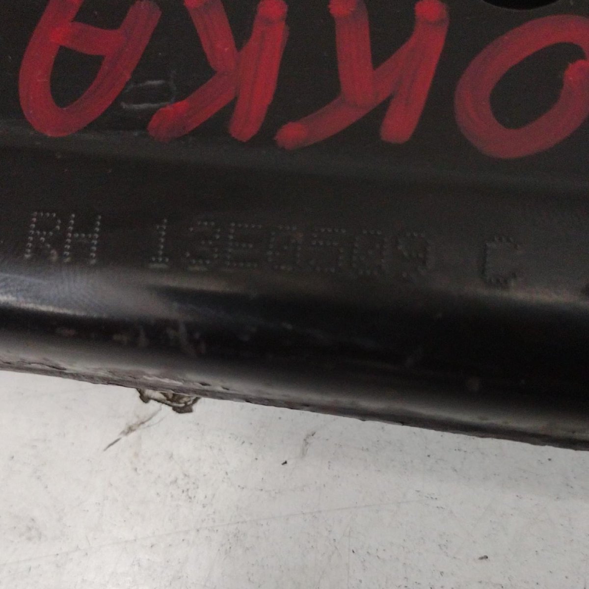 Braccio oscillante anteriore destro