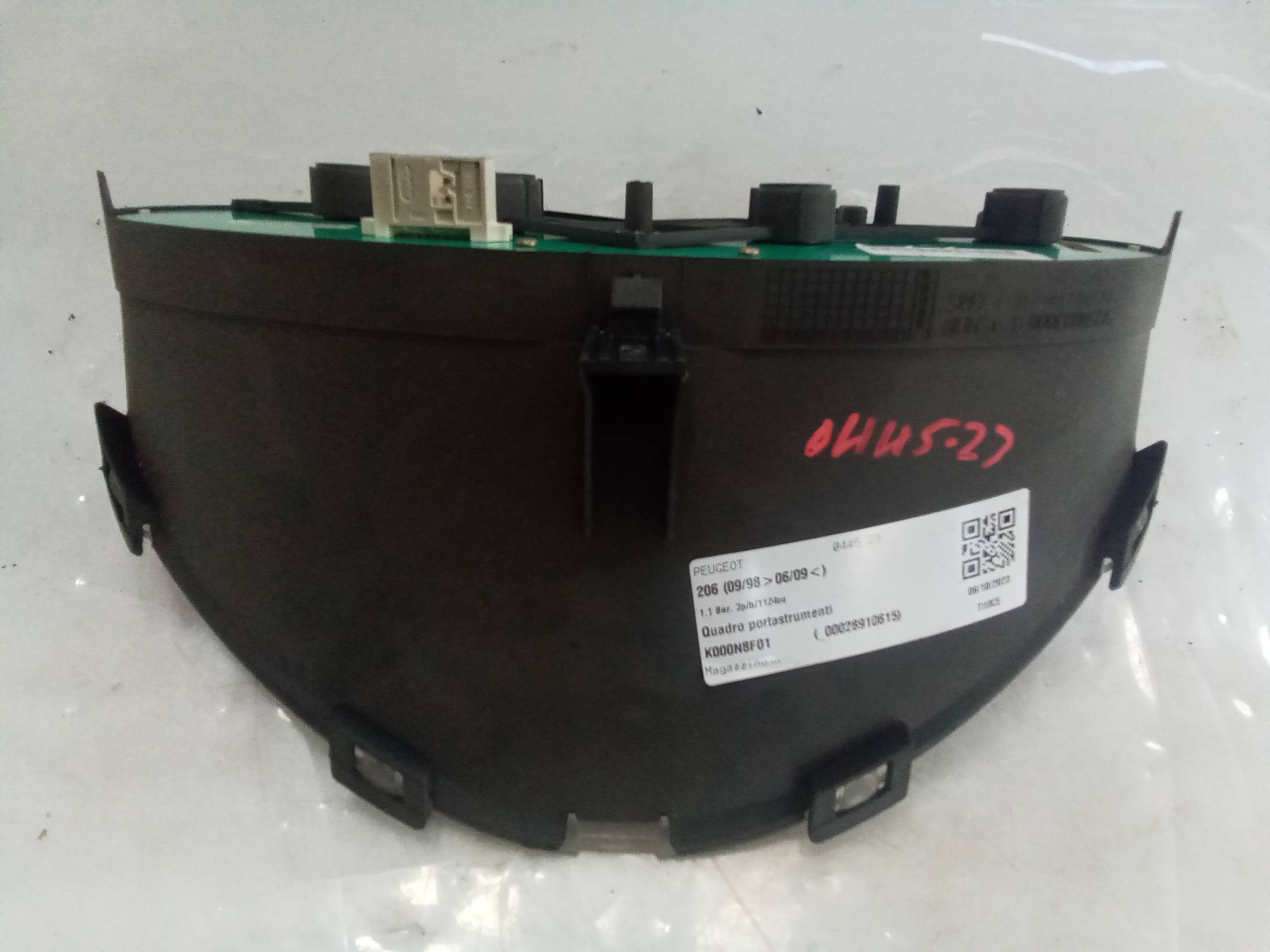 Quadro portastrumenti