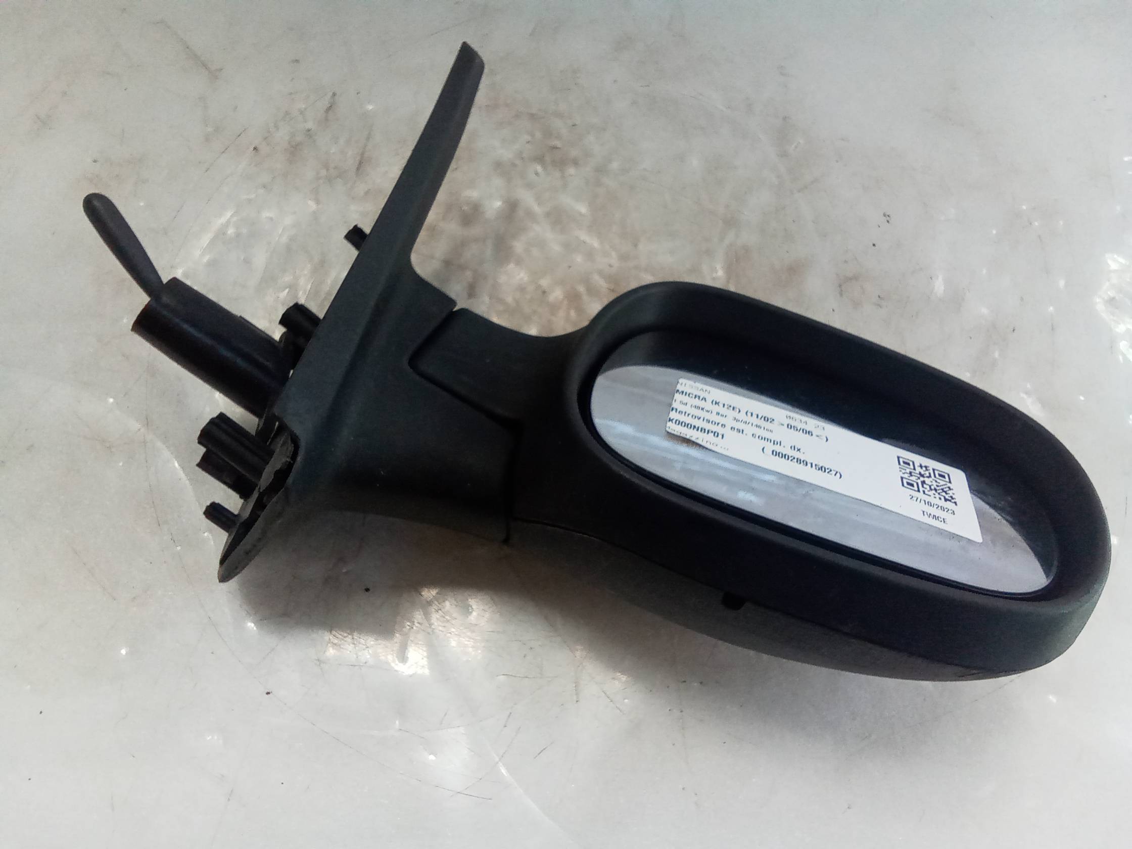 Retrovisore est. compl. dx.