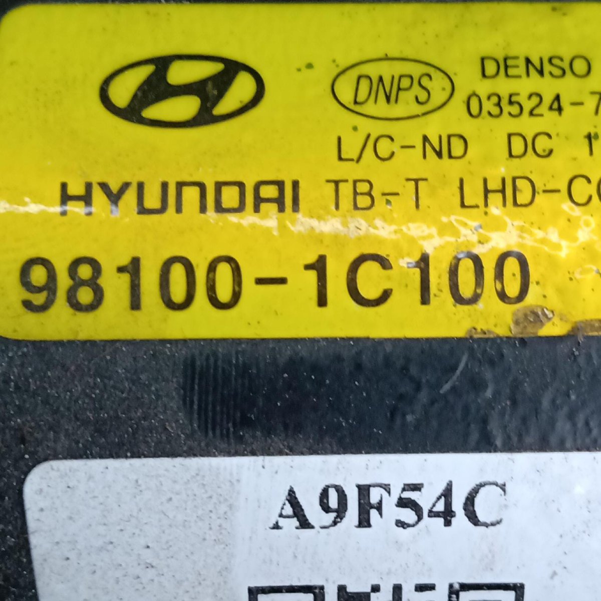 Motorino tergicristalli