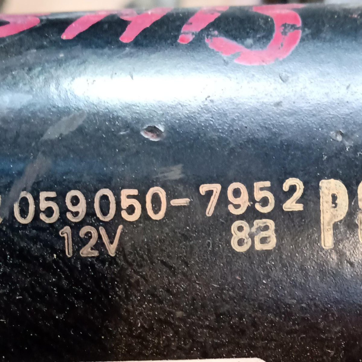 Motorino tergicristalli