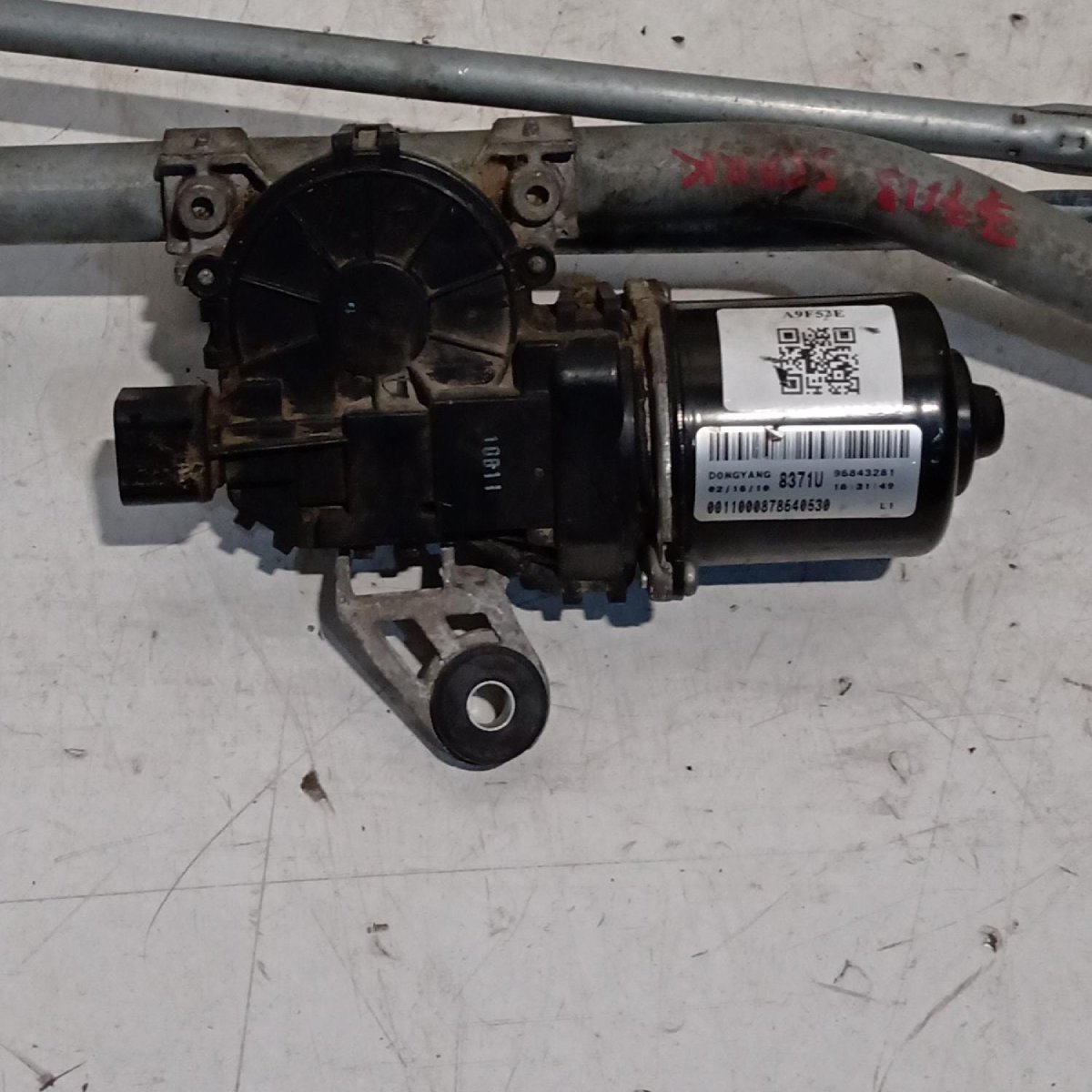 Motorino tergicristalli