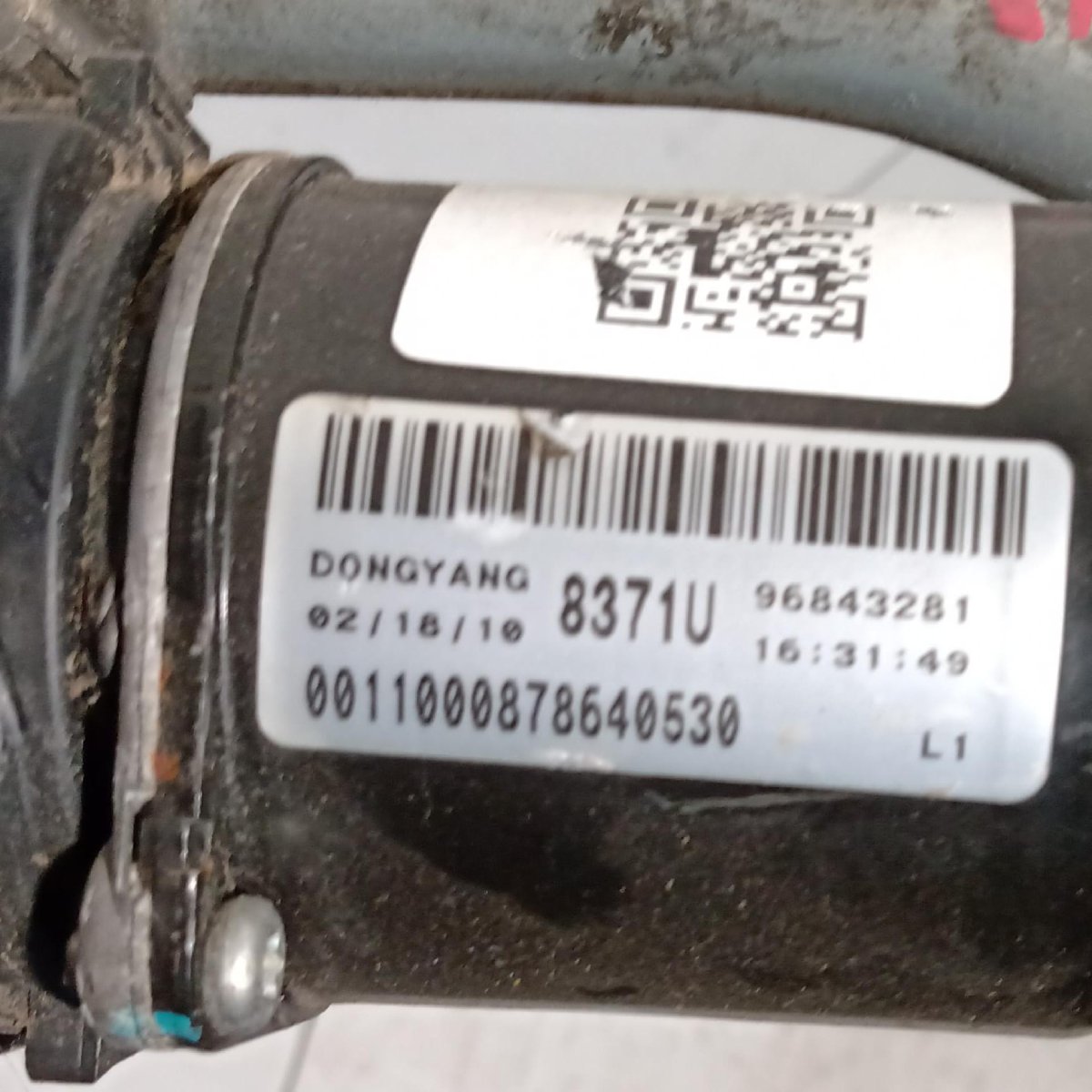 Motorino tergicristalli