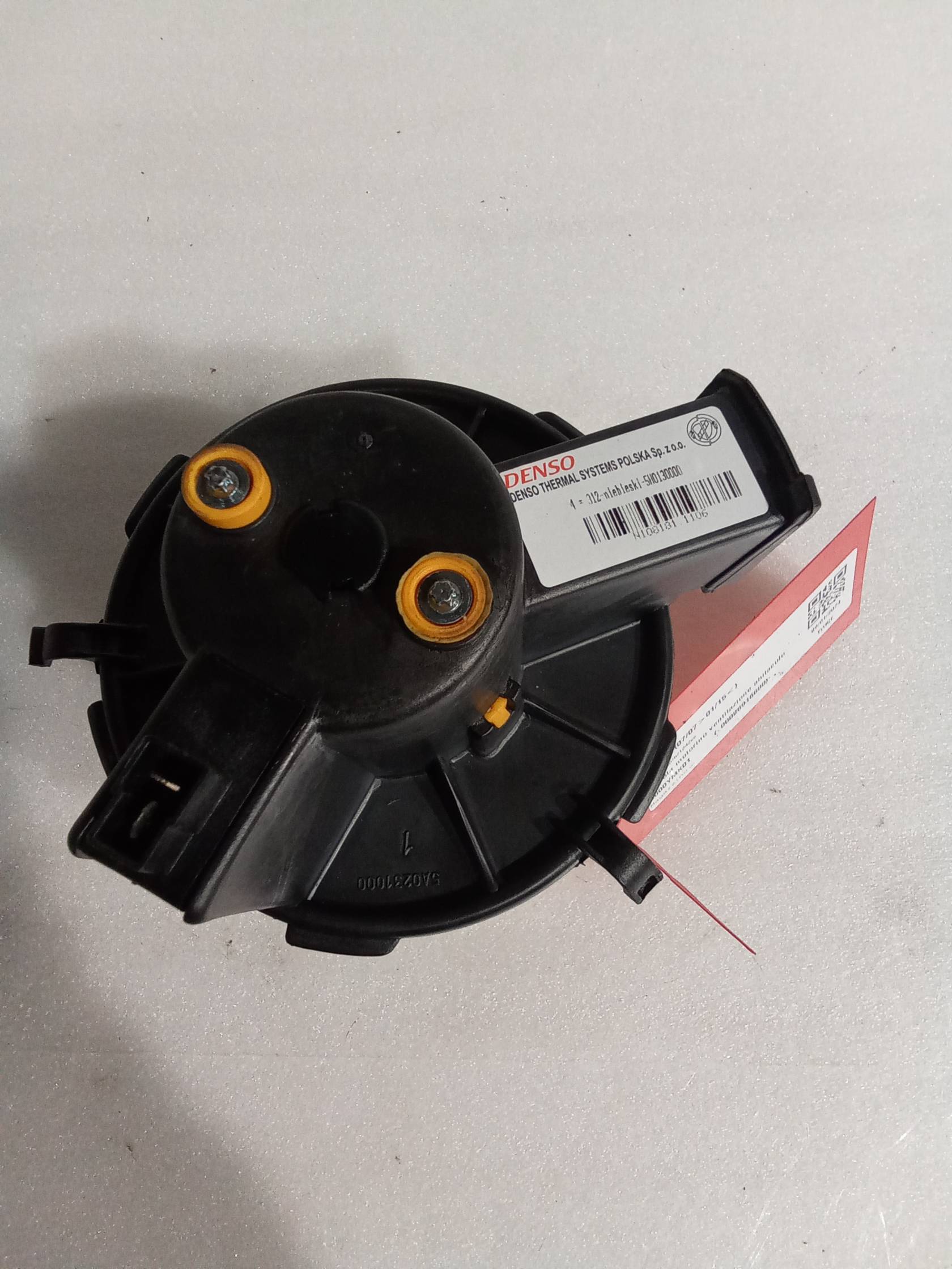 Ventola motorino ventilazione abitacolo