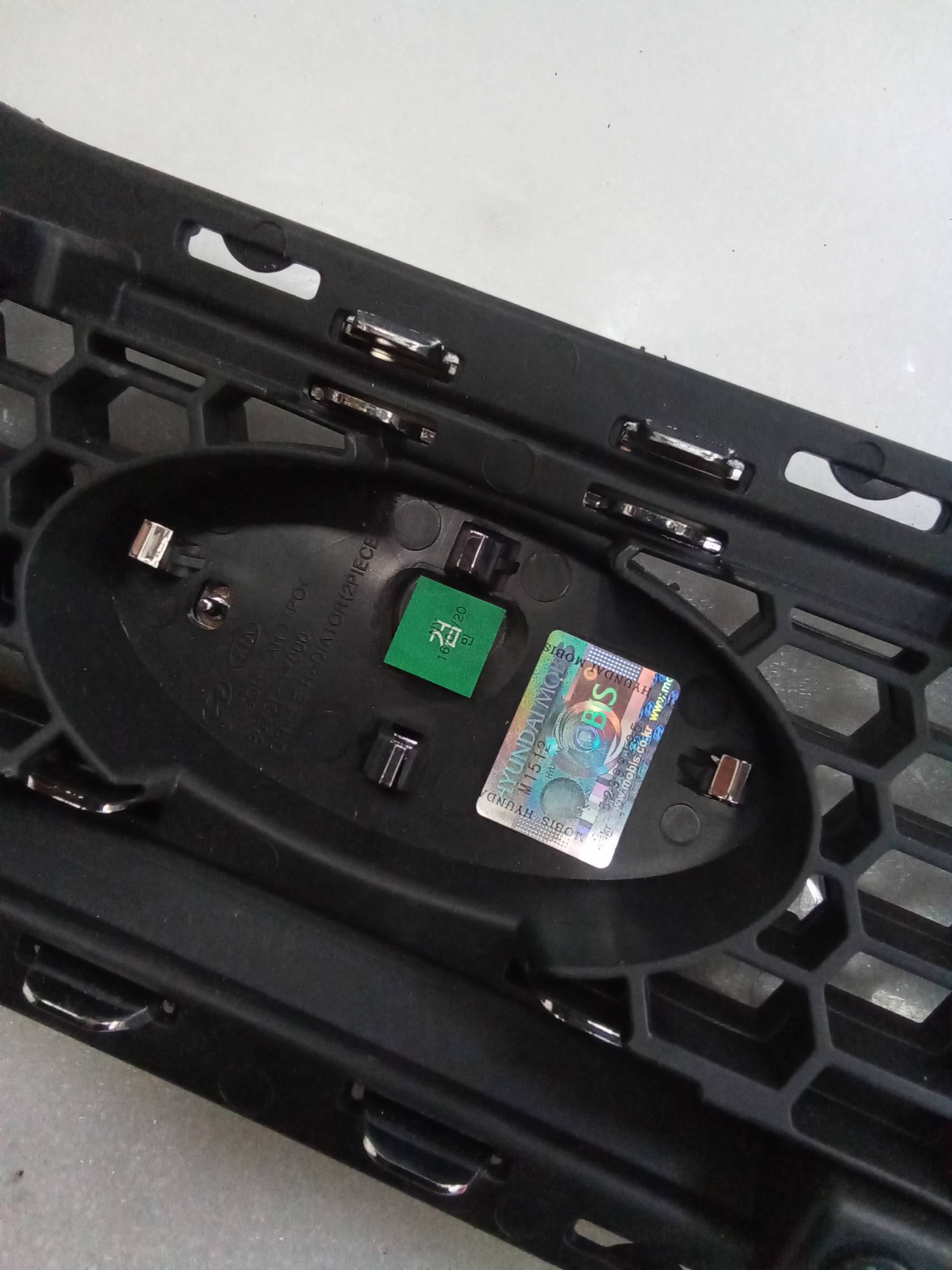 Griglia centr. Griglia centr.