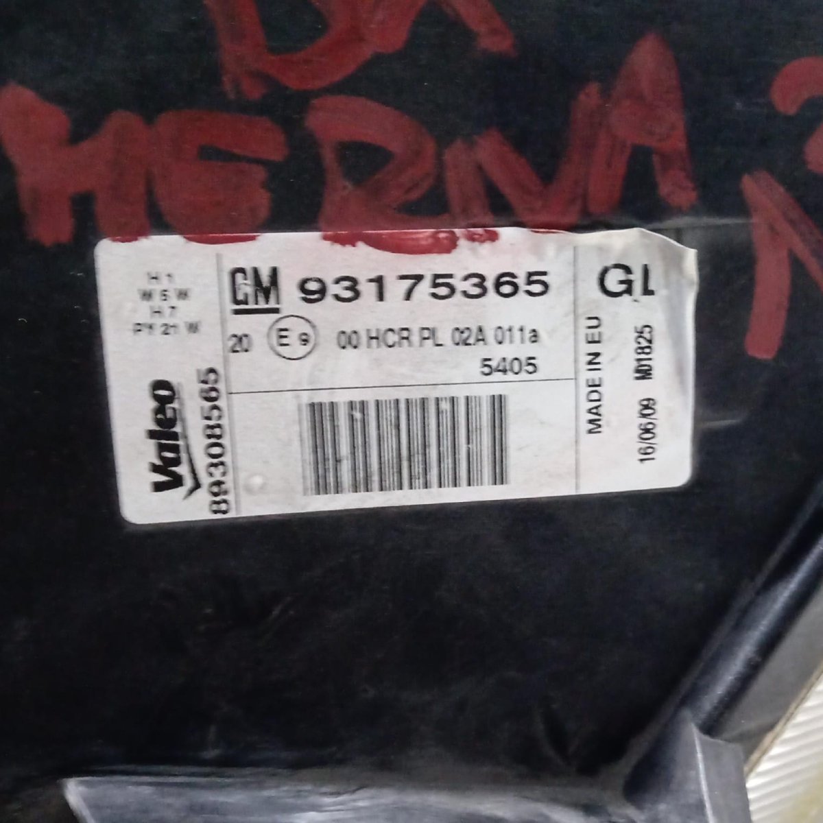 Fanale anteriore destro