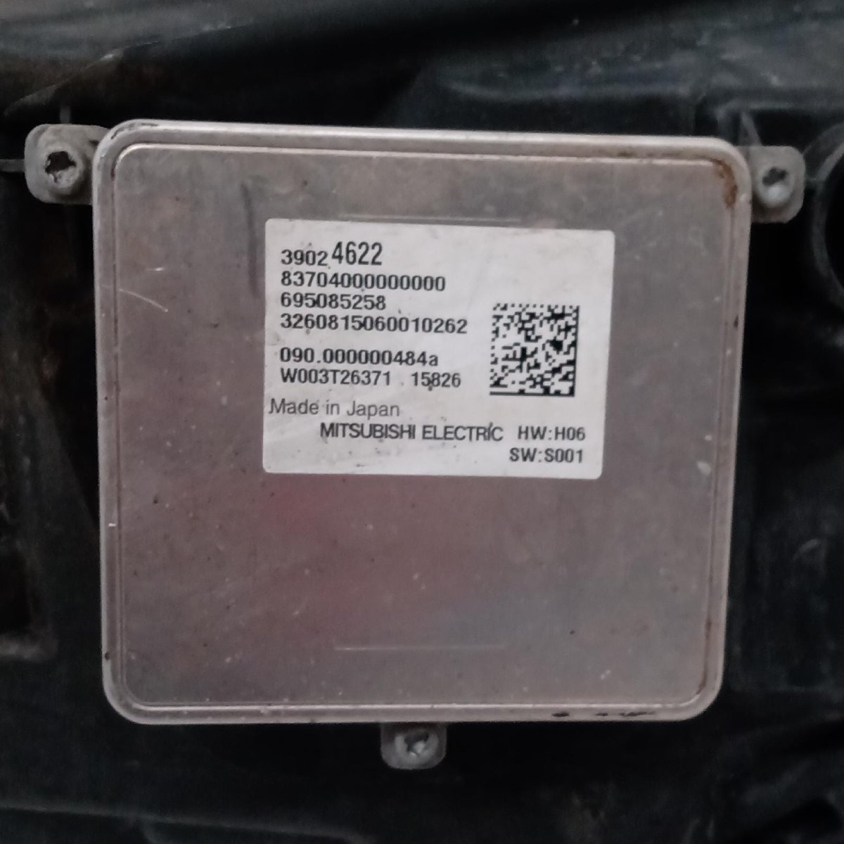 Fanale anteriore destro