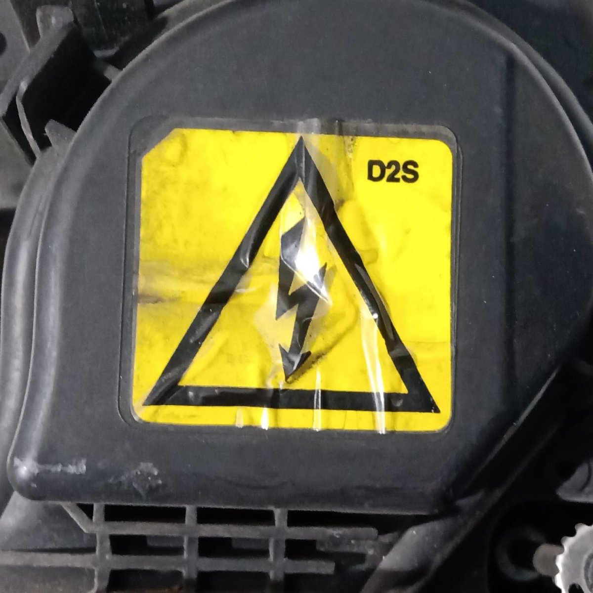 Fanale anteriore destro