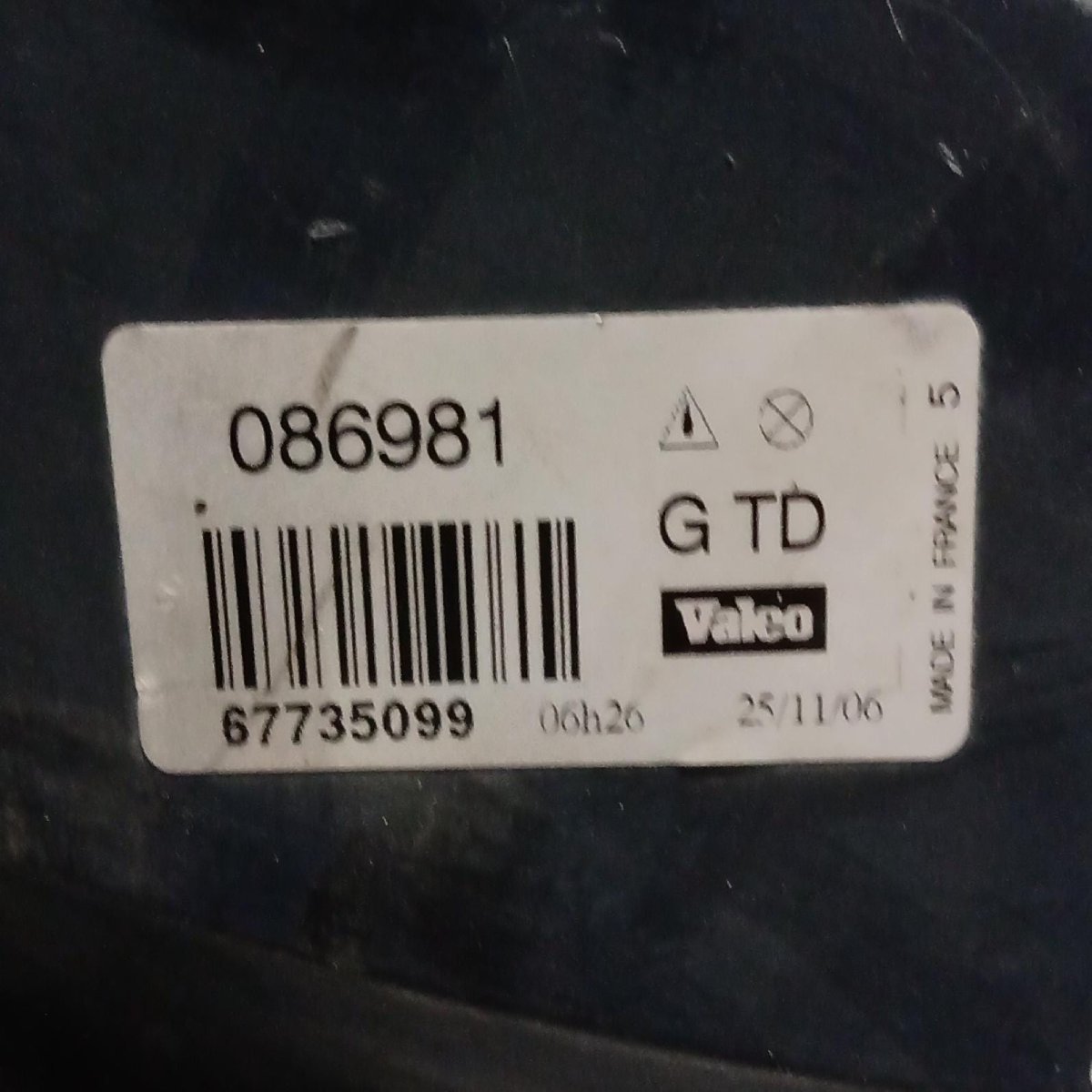 Fanale anteriore sinistro