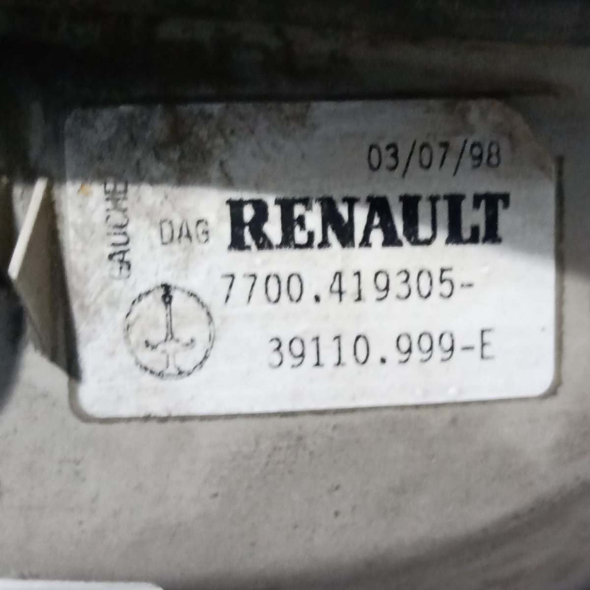 Fanale anteriore sinistro