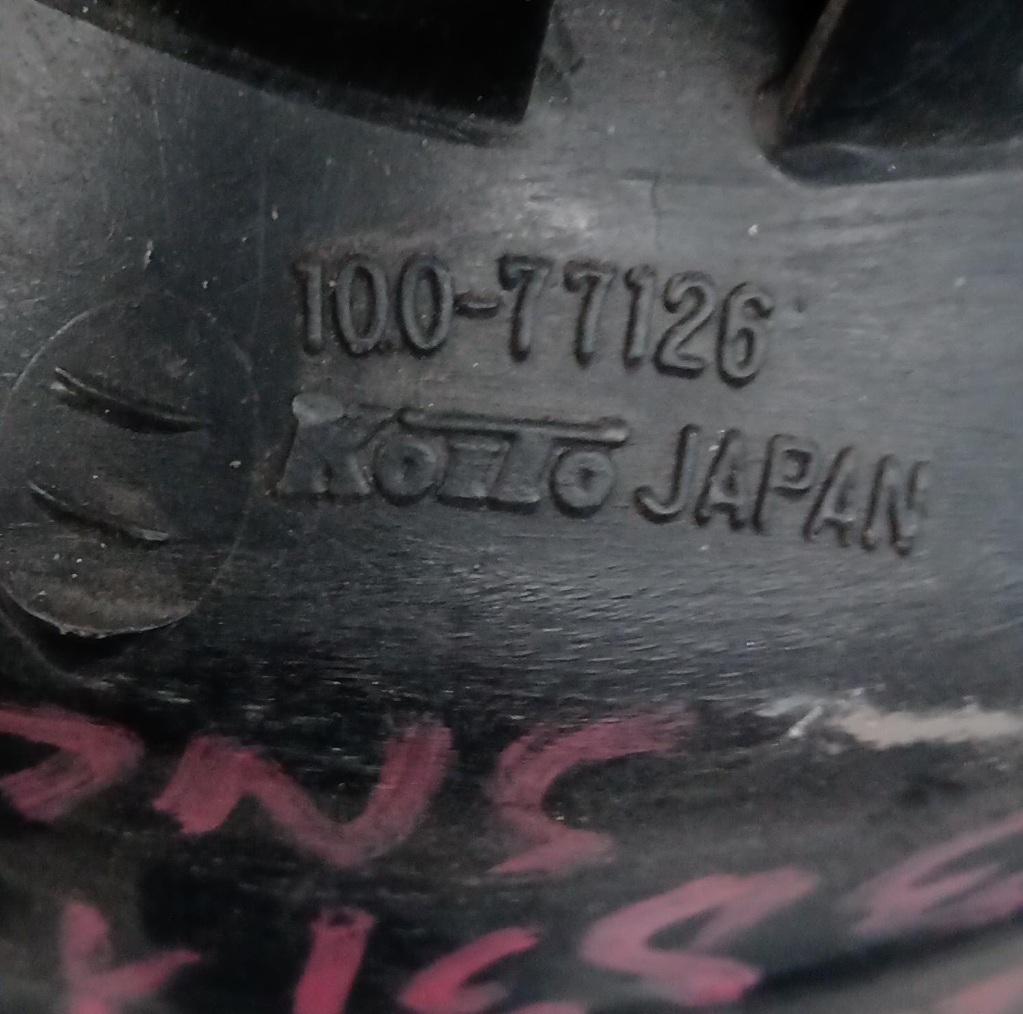 Fanale anteriore destro