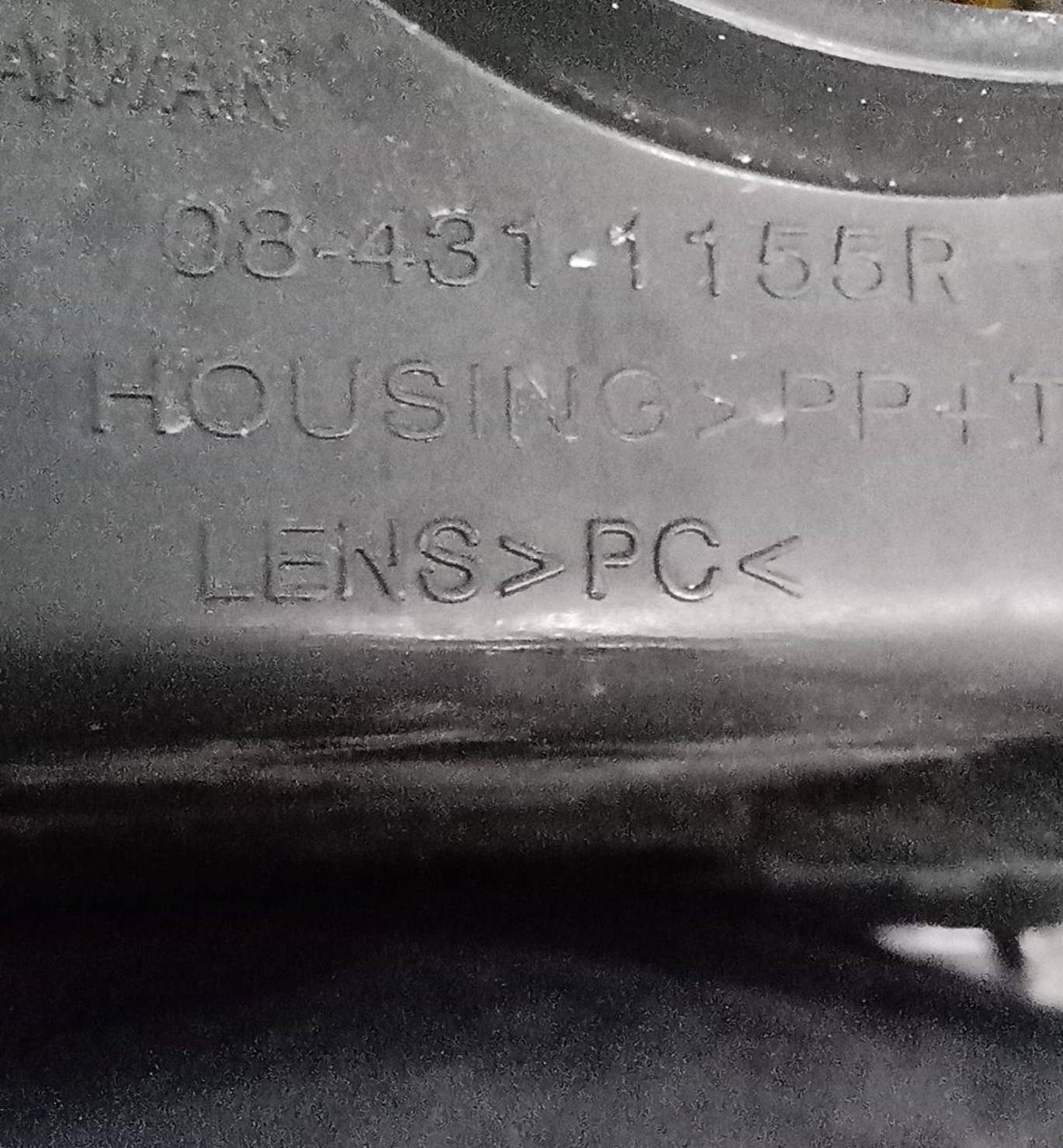 Fanale anteriore destro