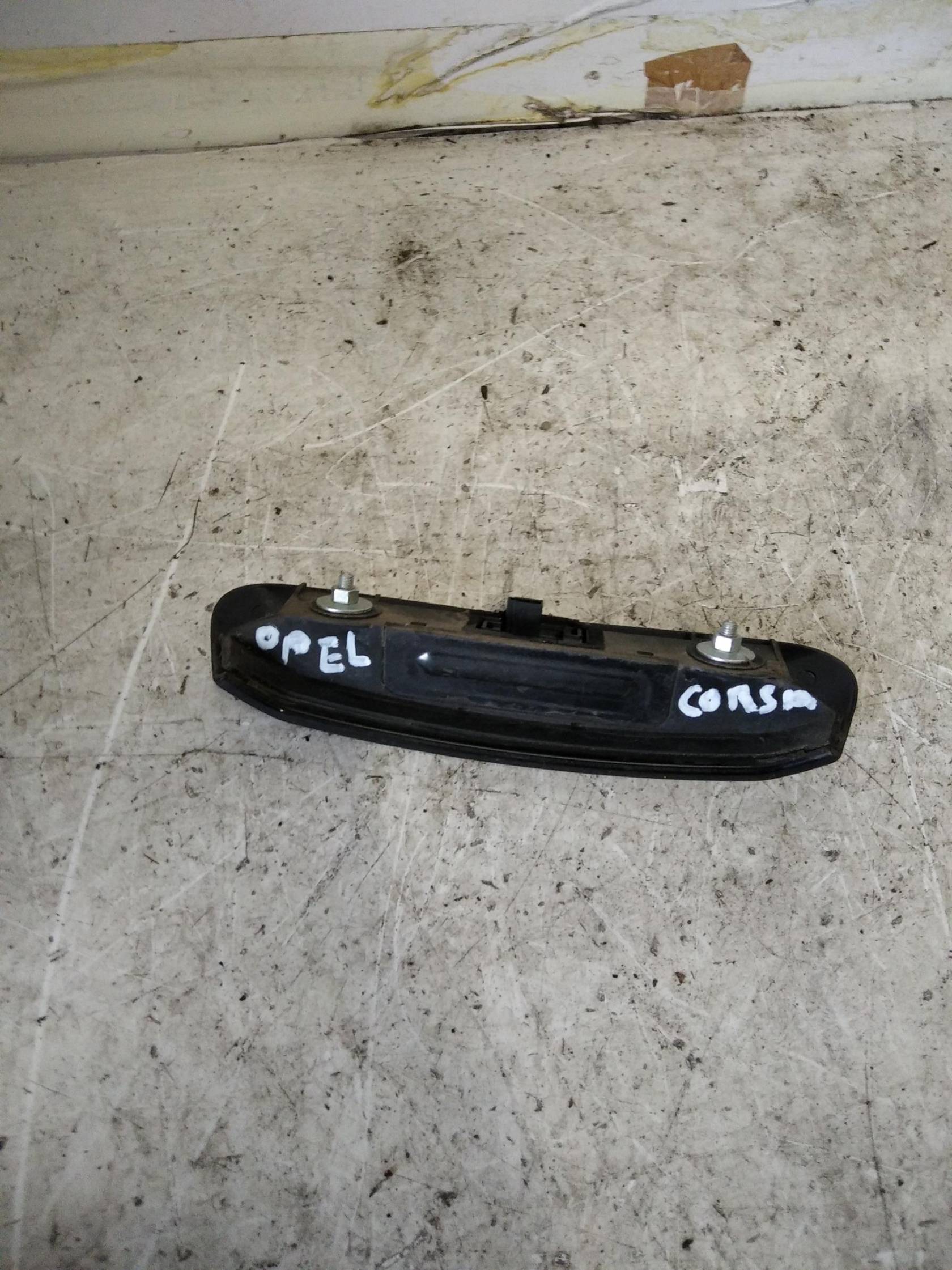 Maniglia portello post.