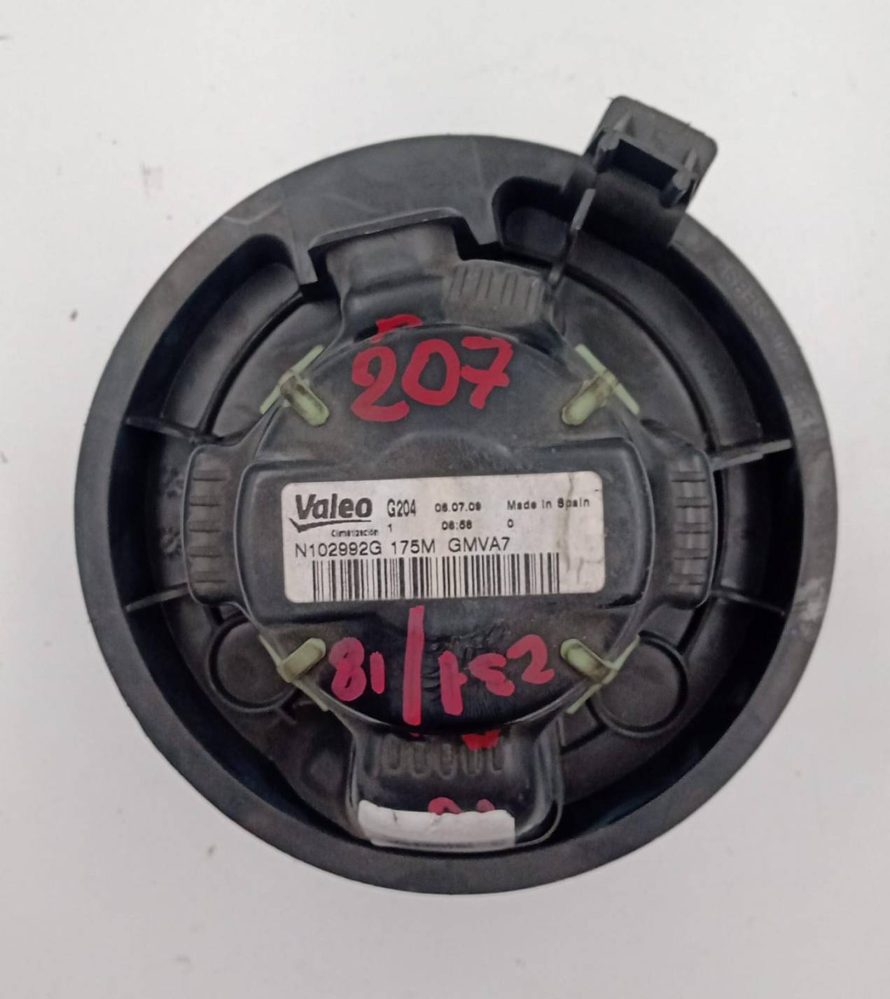 Ventola riscaldamento