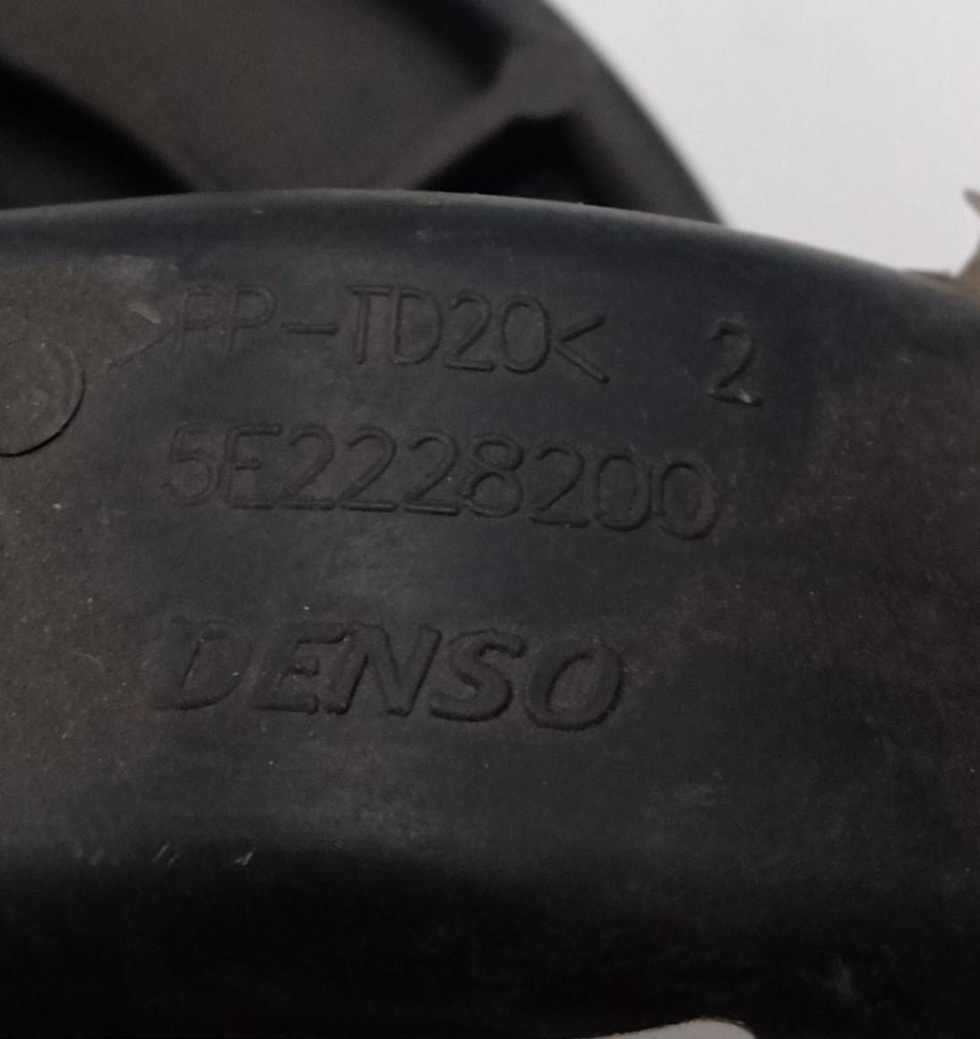 Ventola riscaldamento