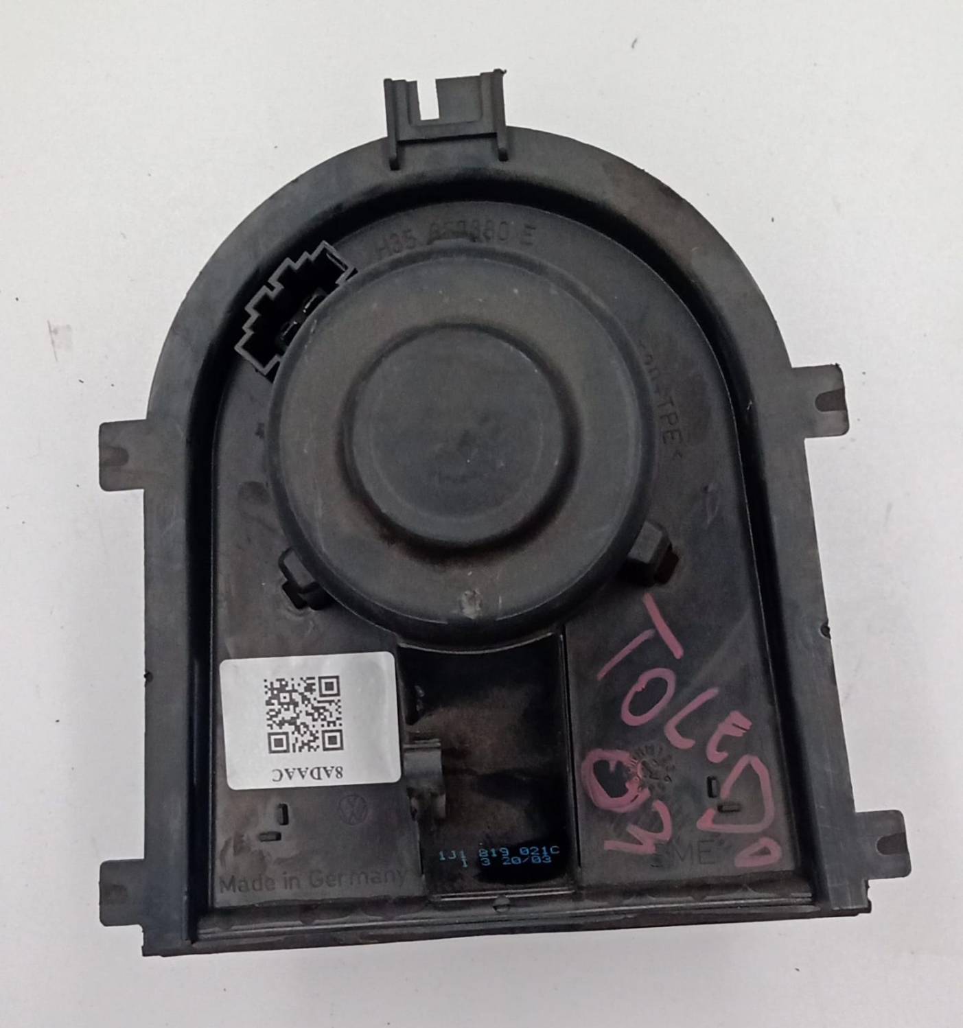 Ventola riscaldamento