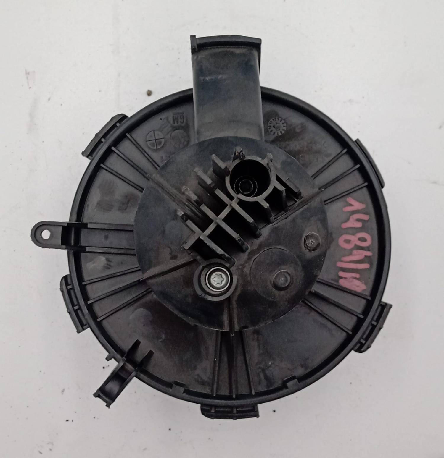 Ventola riscaldamento Ventola riscaldamento