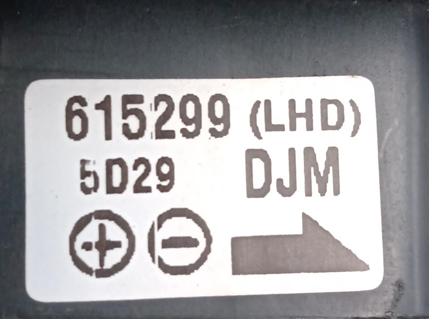 Ventola riscaldamento Ventola riscaldamento