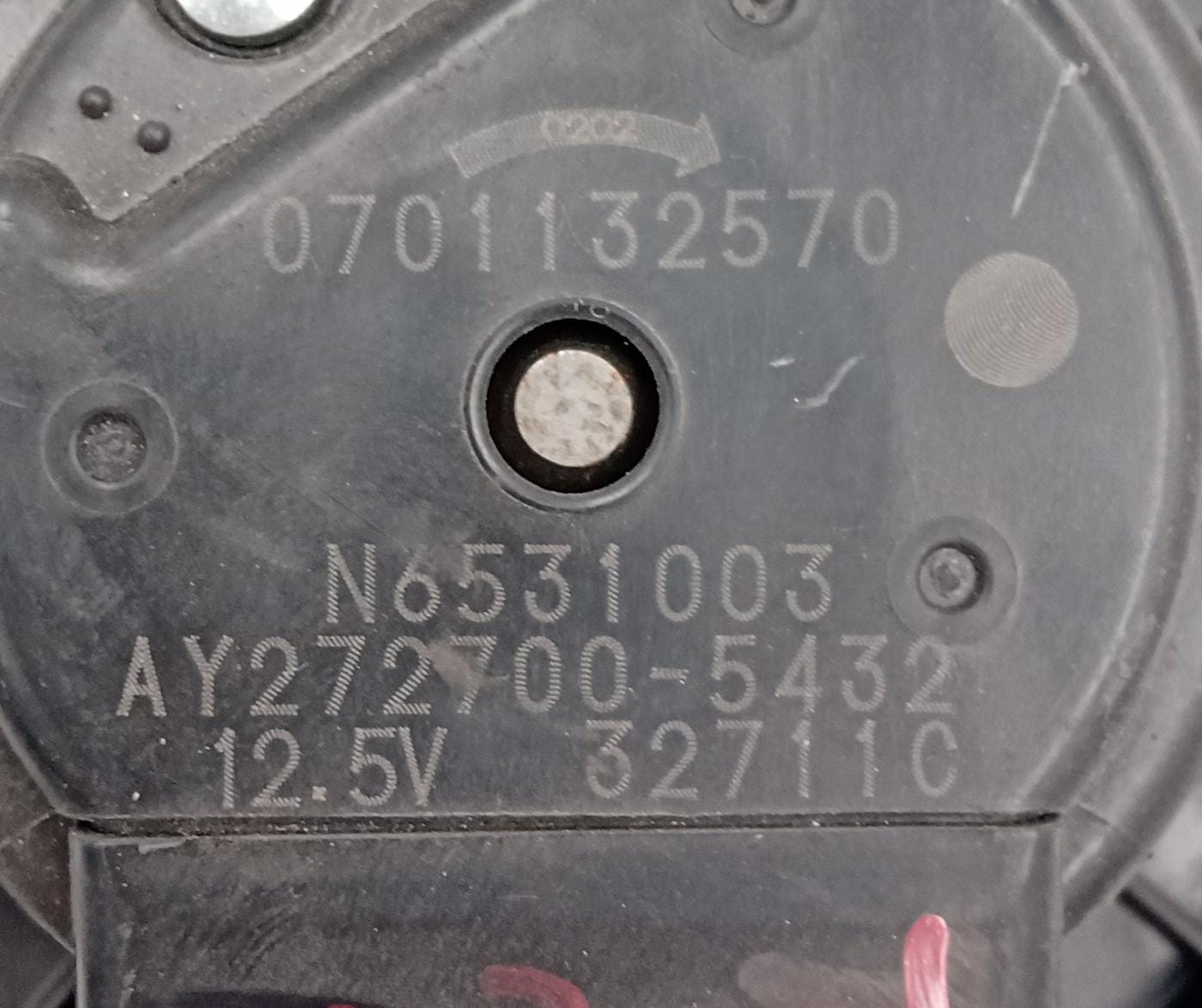 Ventola riscaldamento