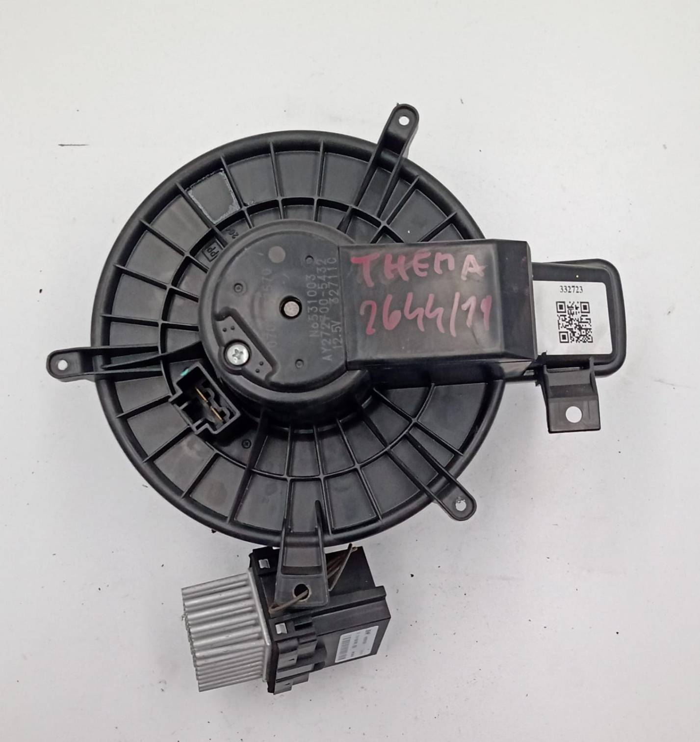 Ventola riscaldamento