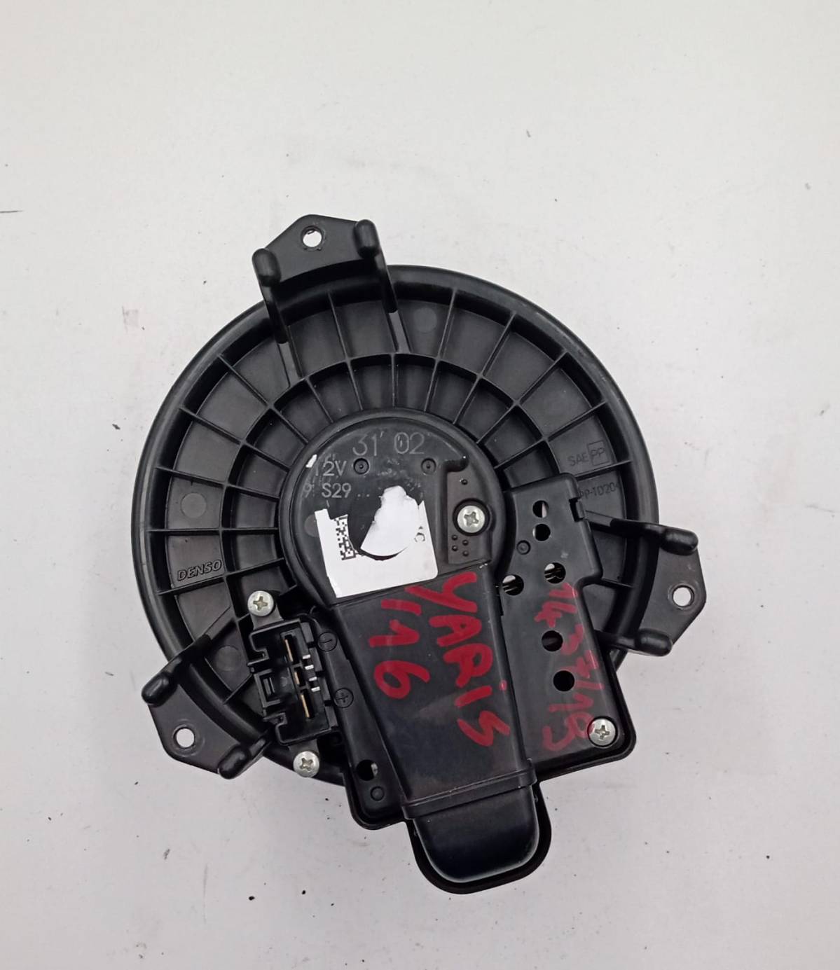 Ventola riscaldamento