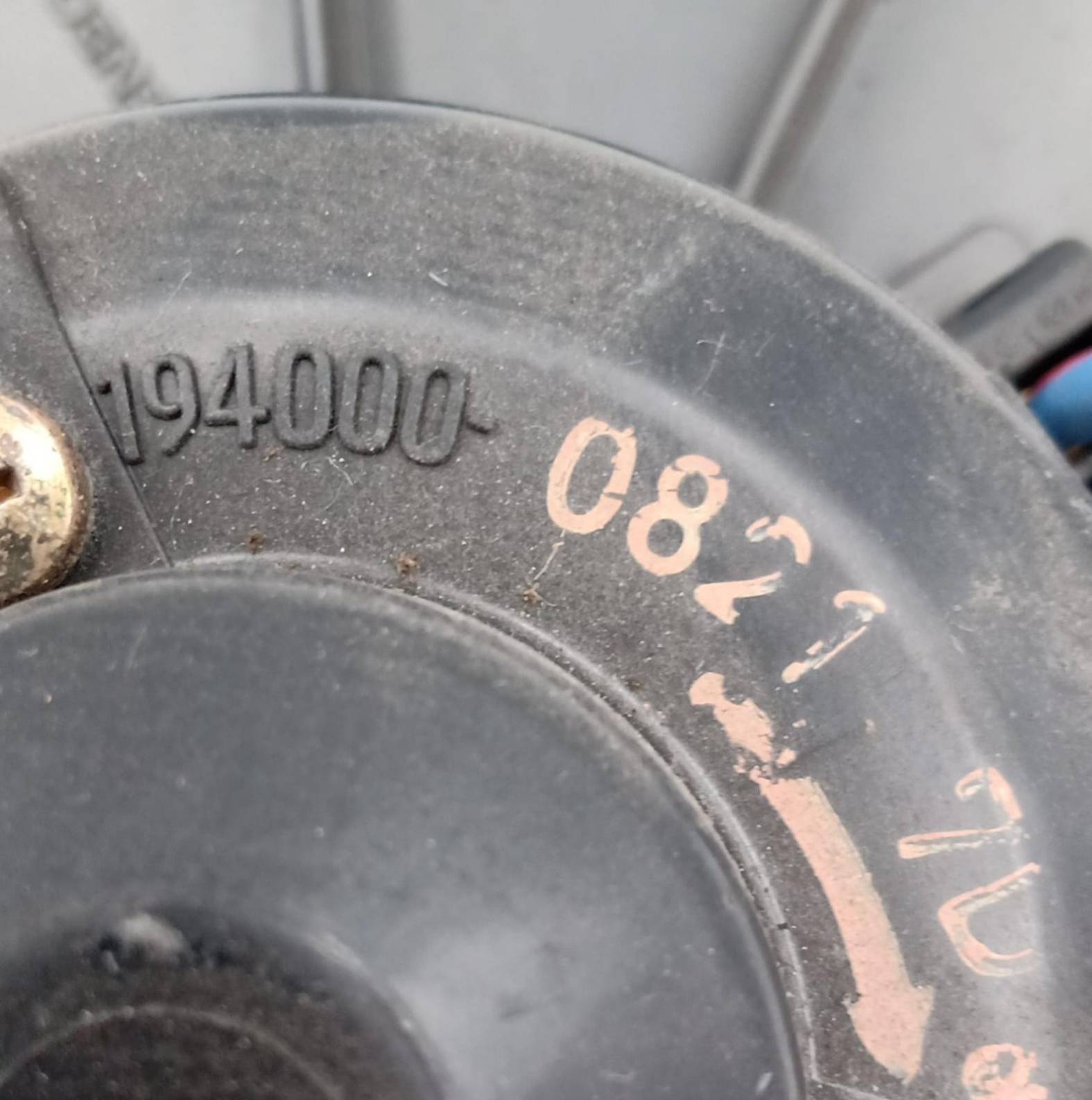 Ventola riscaldamento