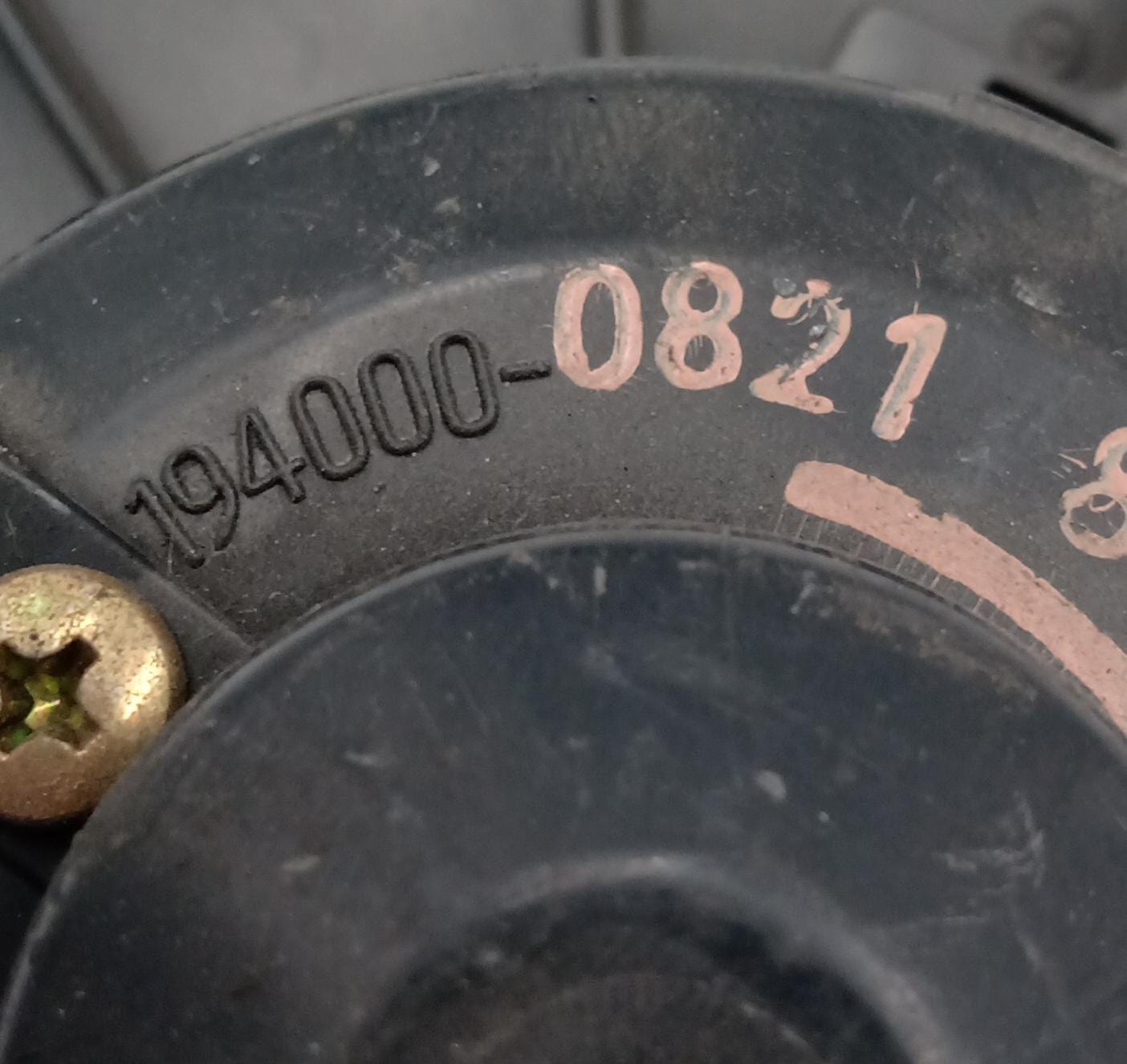 Ventola riscaldamento