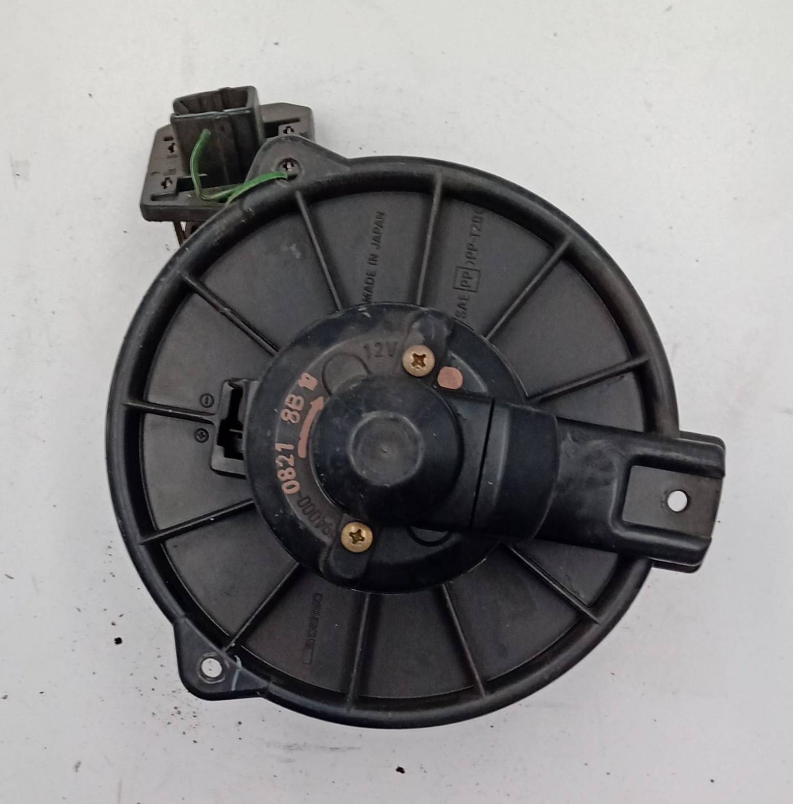 Ventola riscaldamento