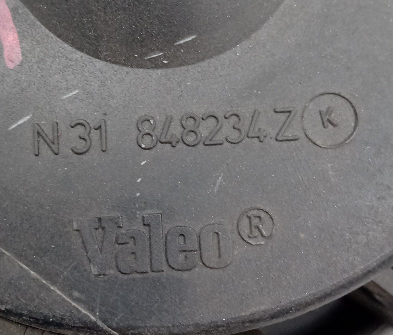 Ventola riscaldamento