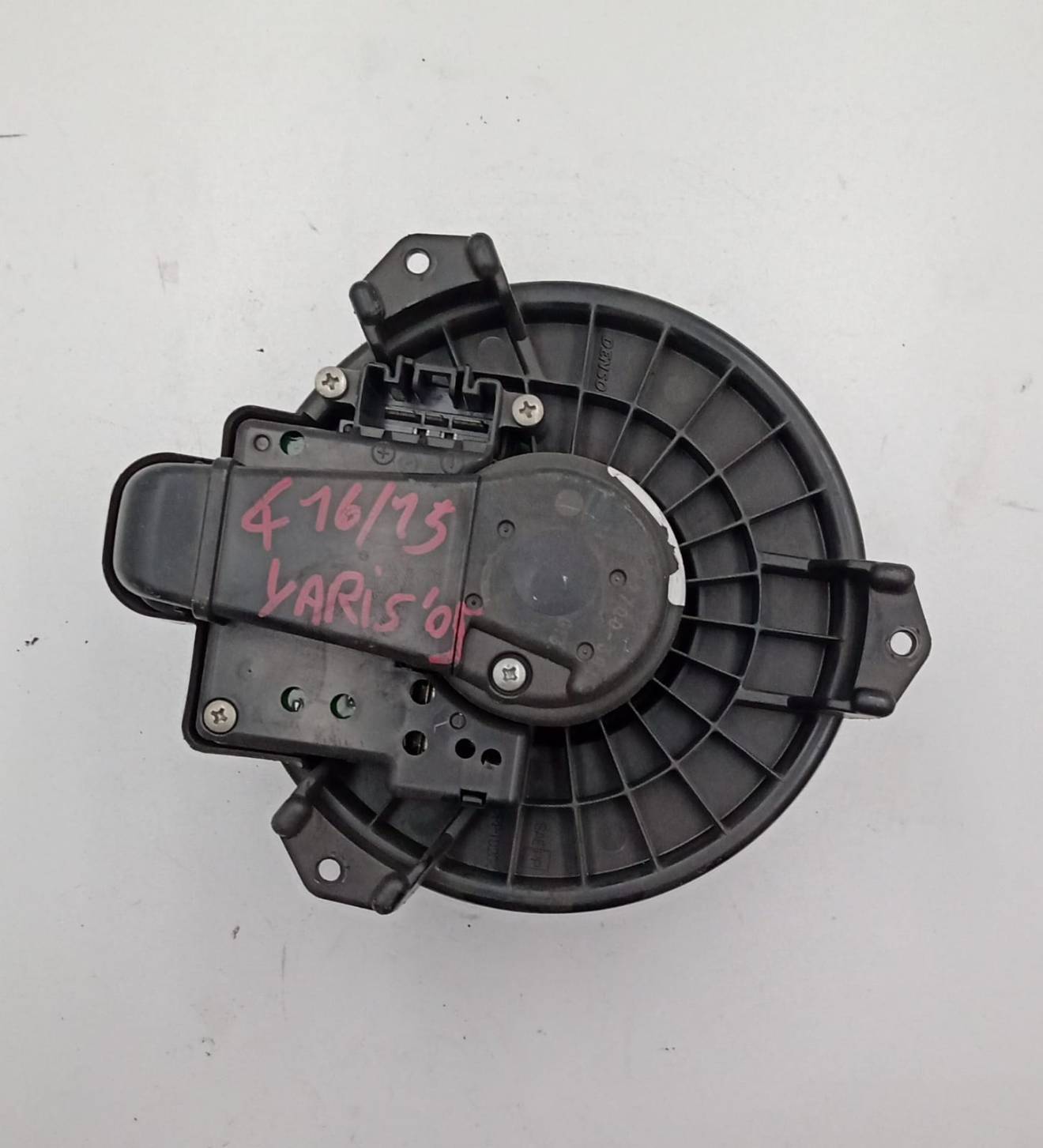 Ventola riscaldamento