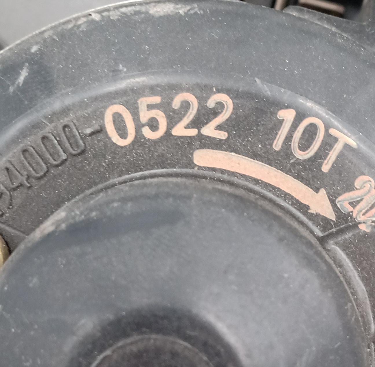 Ventola riscaldamento