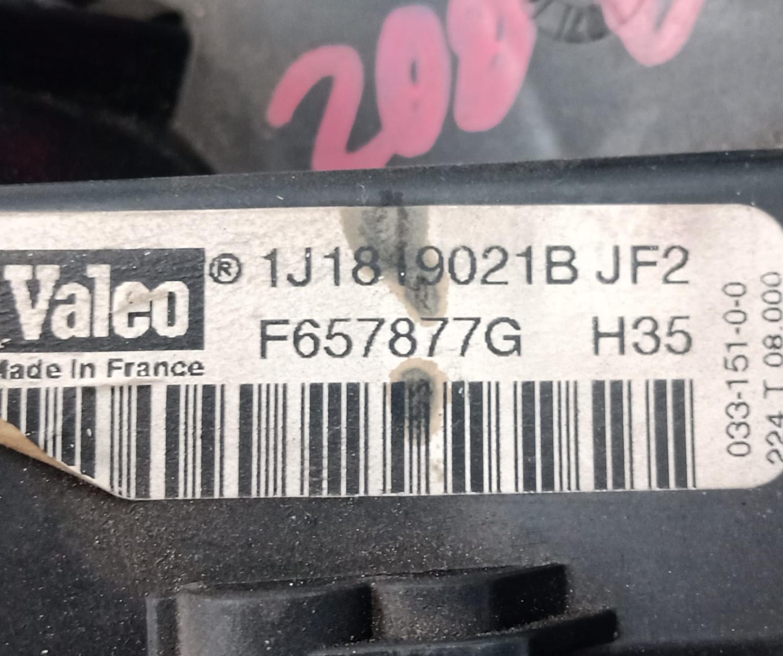 Ventola riscaldamento