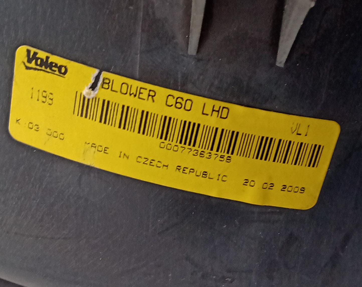 Ventola riscaldamento