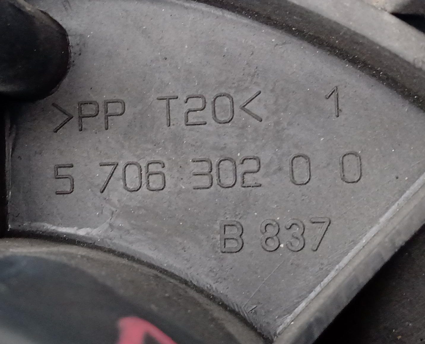 Ventola riscaldamento