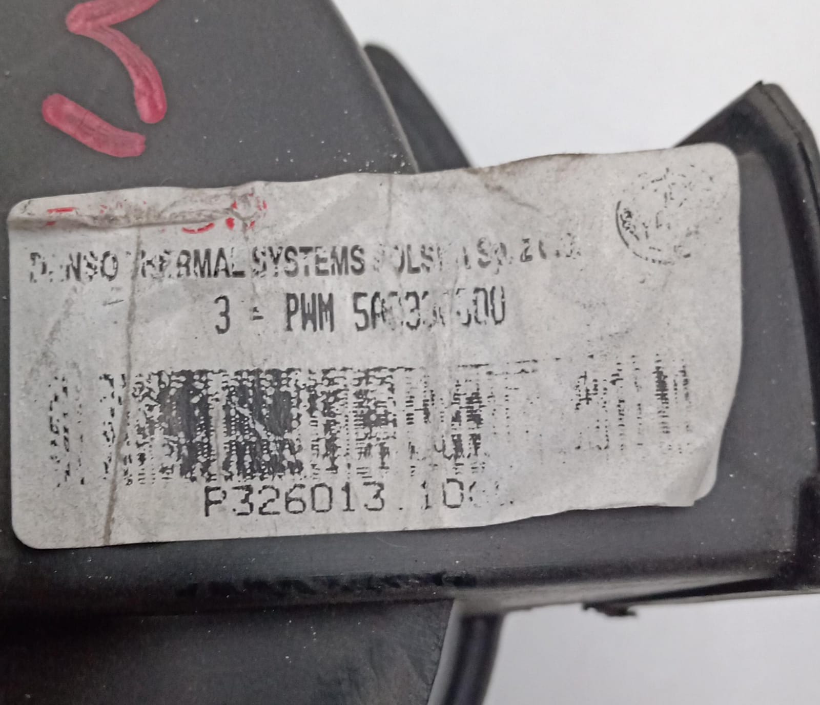 Ventola riscaldamento