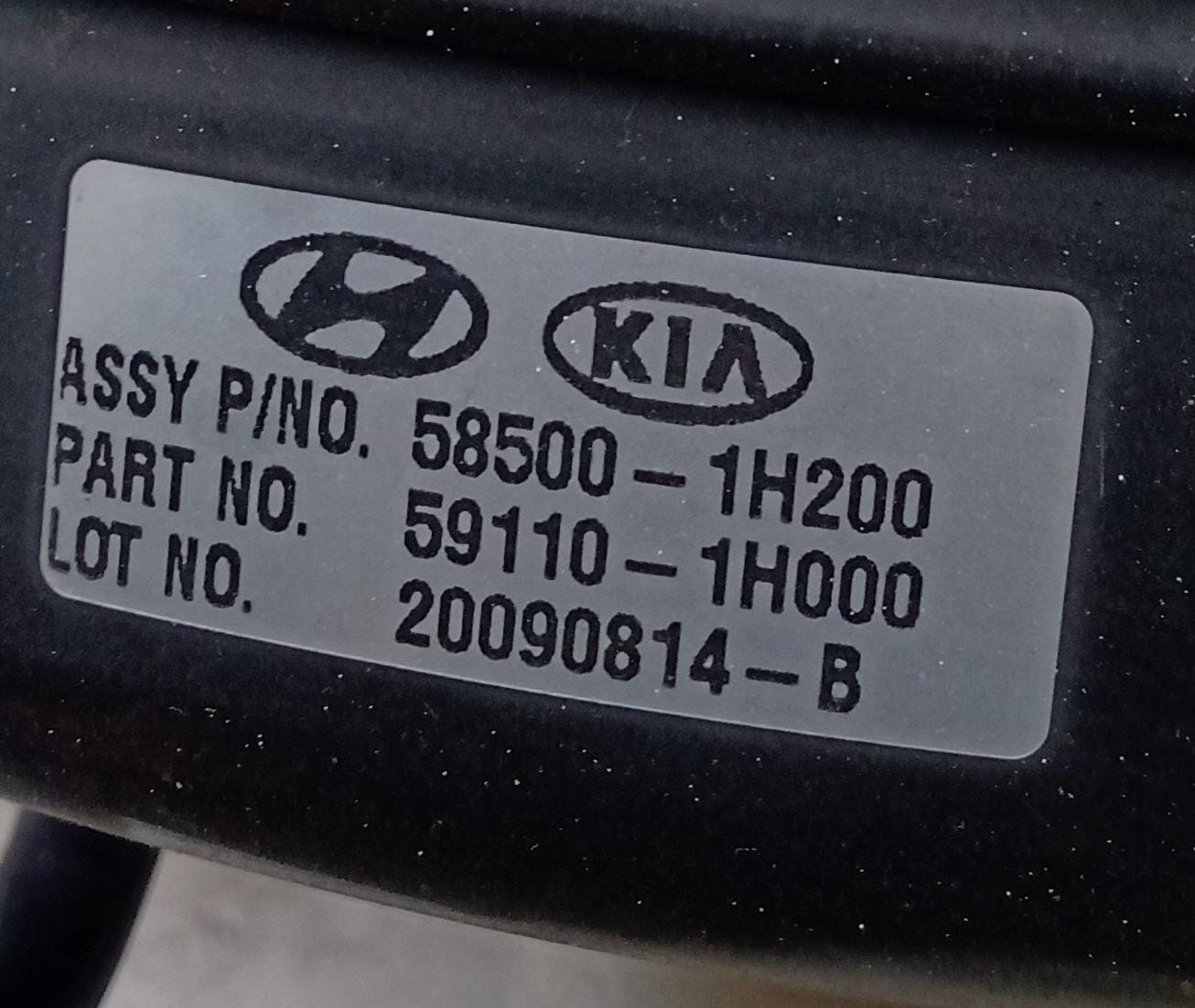 Servofreno con pompa