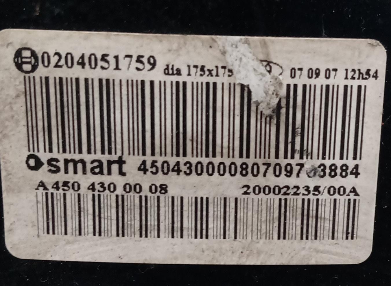 Servofreno con pompa