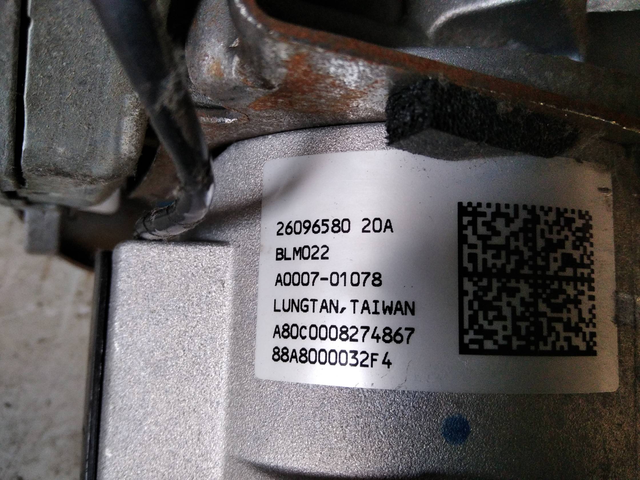 Servosterzo elettronico