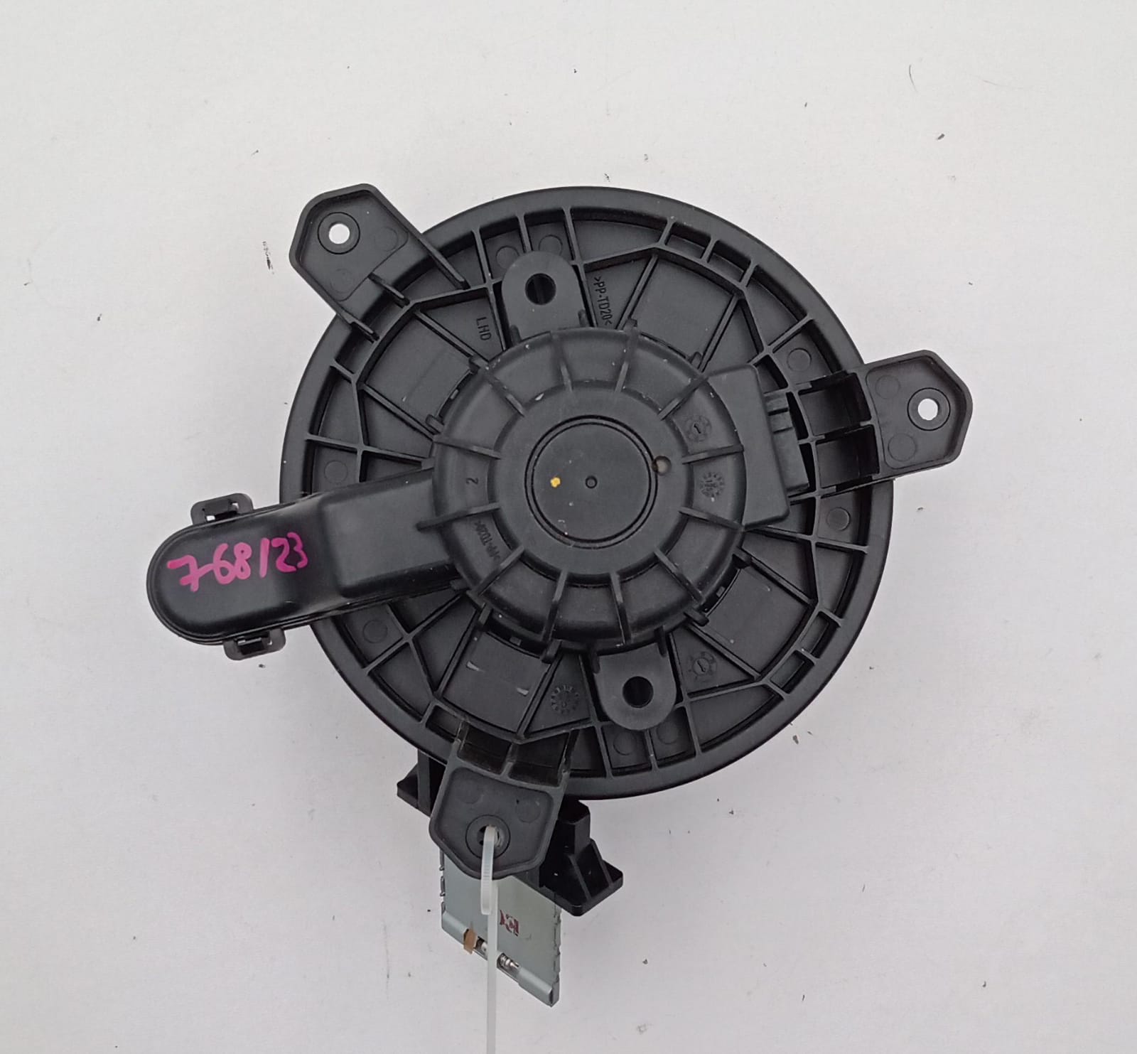 Ventola riscaldamento